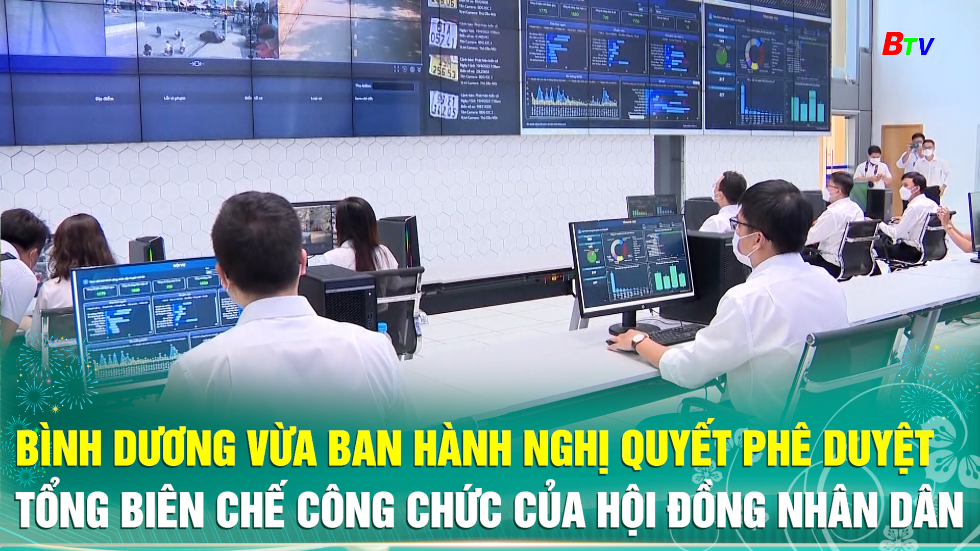 Bình Dương vừa ban hành Nghị quyết phê duyệt tổng biên chế công chức của Hội đồng nhân dân