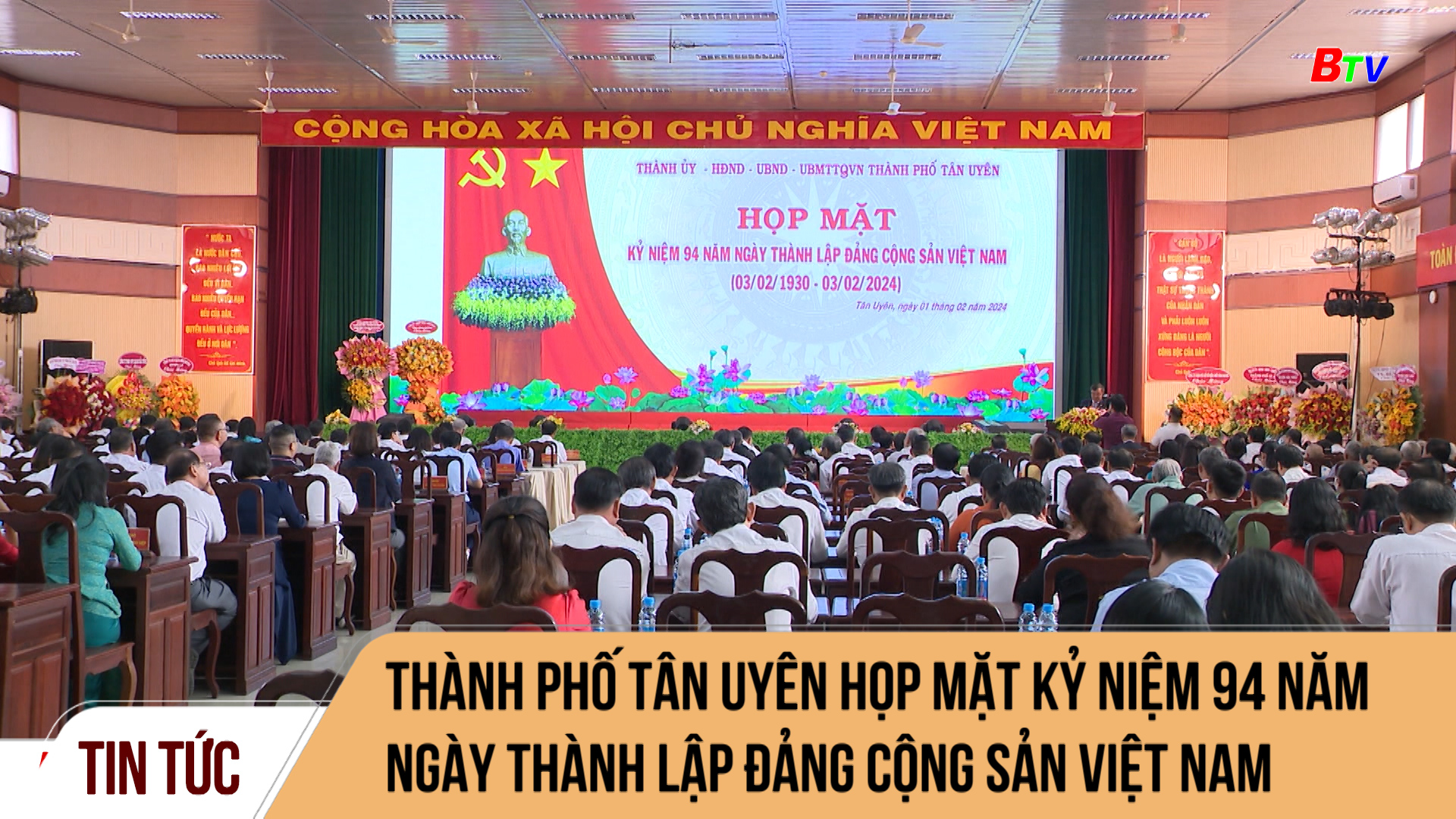 Thành phố Tân Uyên họp mặt Kỷ niệm 94 năm ngày thành lập Đảng Cộng Sản Việt Nam	