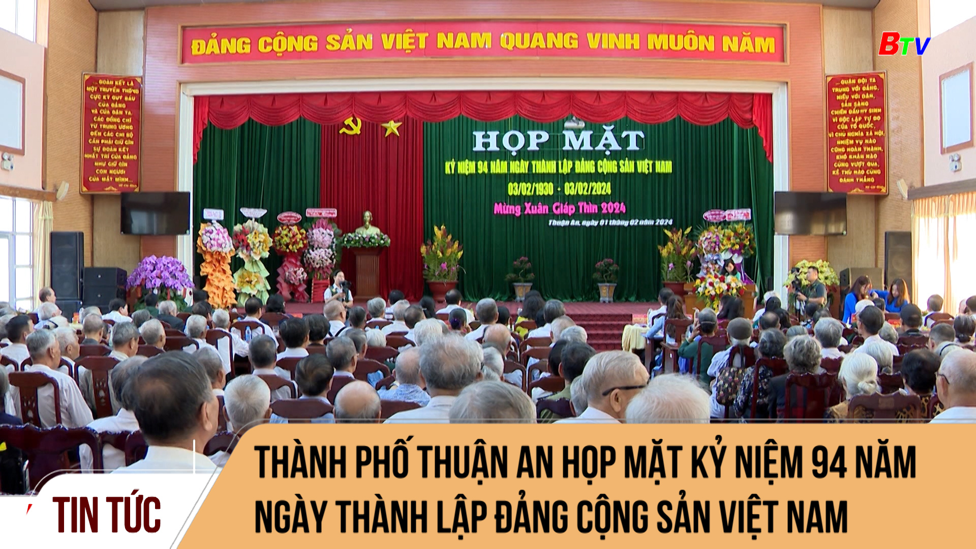Thành phố Thuận An họp mặt Kỷ niệm 94 năm ngày thành lập Đảng Cộng Sản Việt Nam	