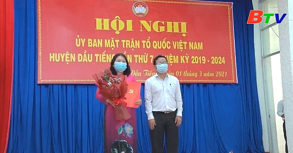 	Hội nghị Hiệp thương bầu chức danh Phó Chủ tịch UBMTTQ Việt Nam huyện Dầu Tiếng