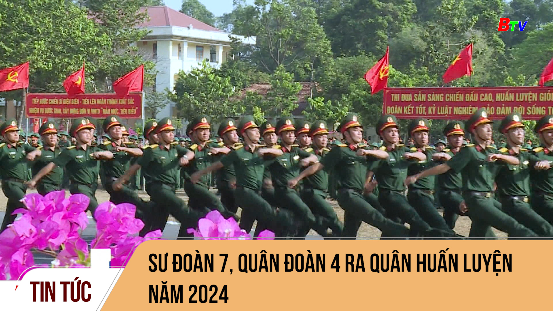 Sư đoàn 7, Quân đoàn 4 ra quân huấn luyện năm 2024