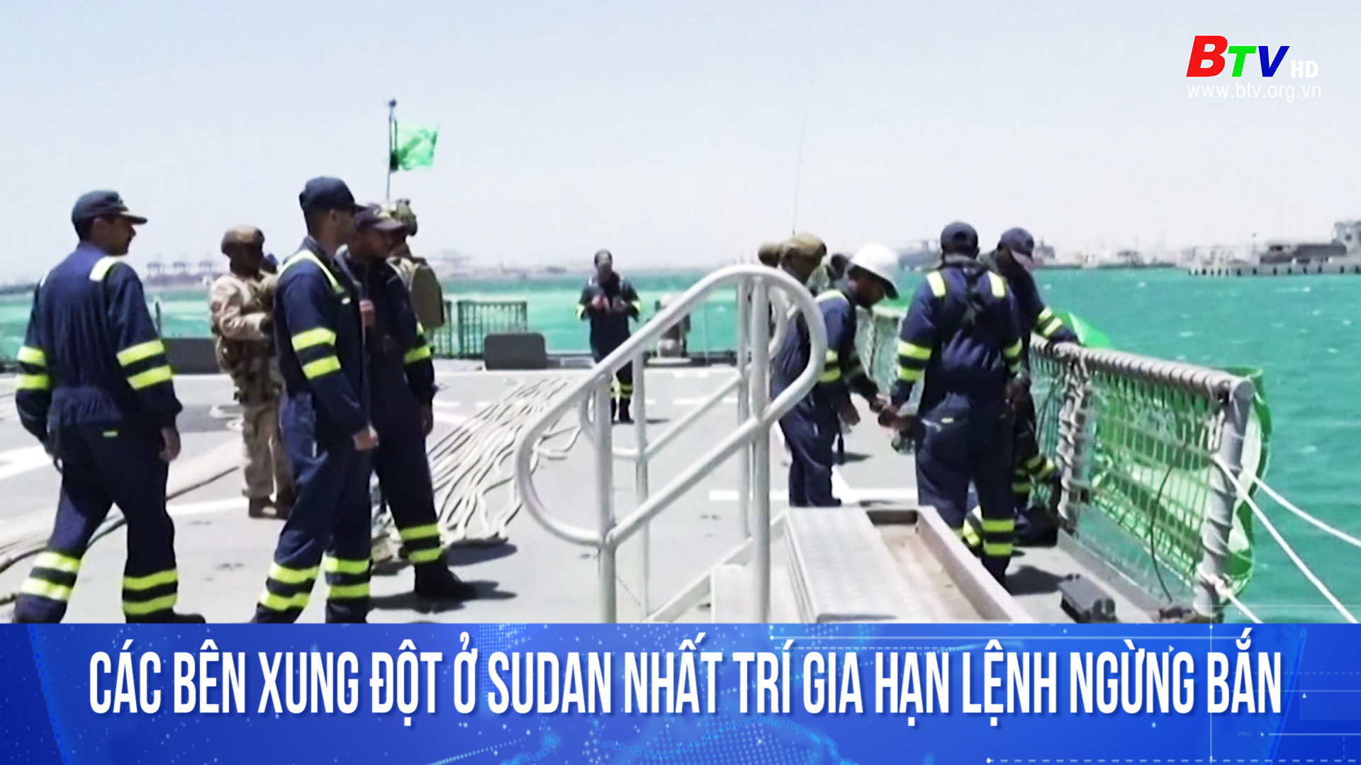 Các bên xung đột ở Sudan nhất trí gia hạn lệnh ngừng bắn