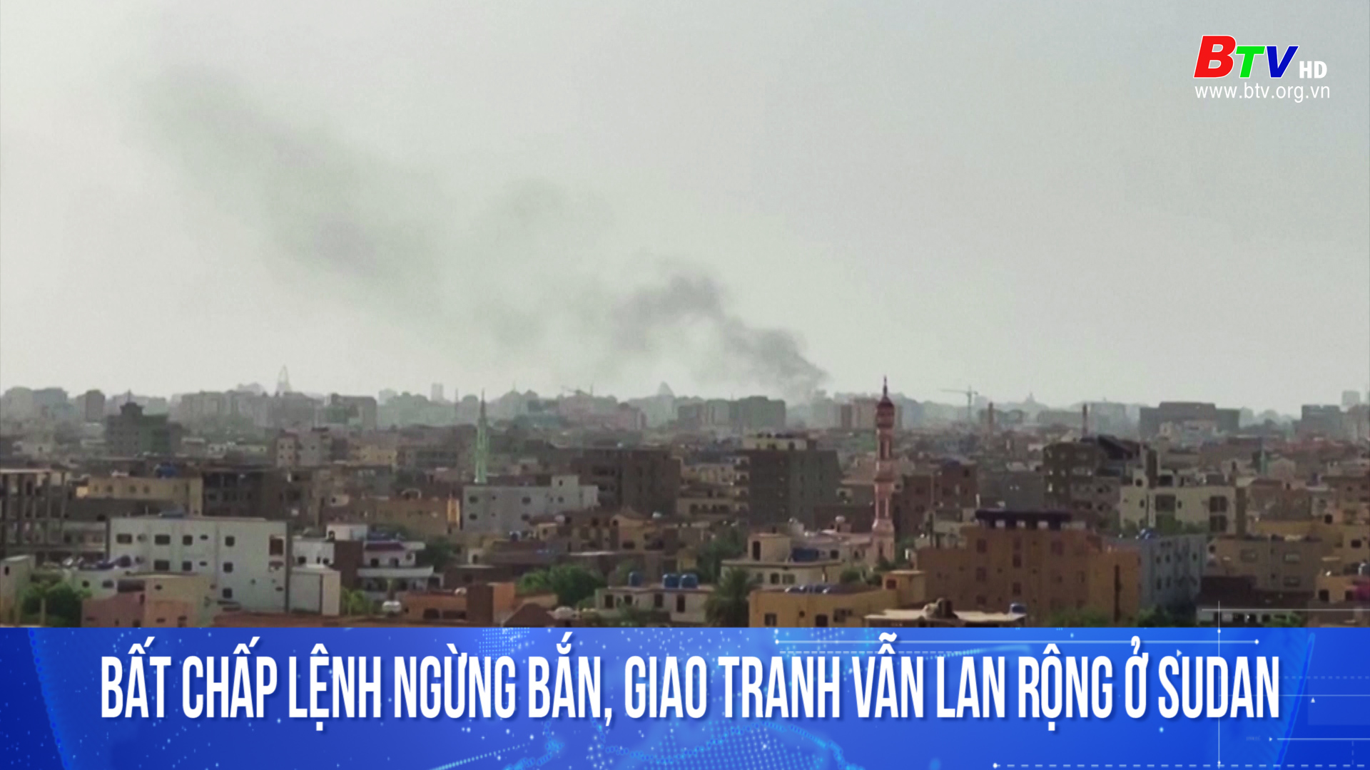 Bất chấp lệnh ngừng bắn, giao tranh vẫn lan rộng ở Sudan