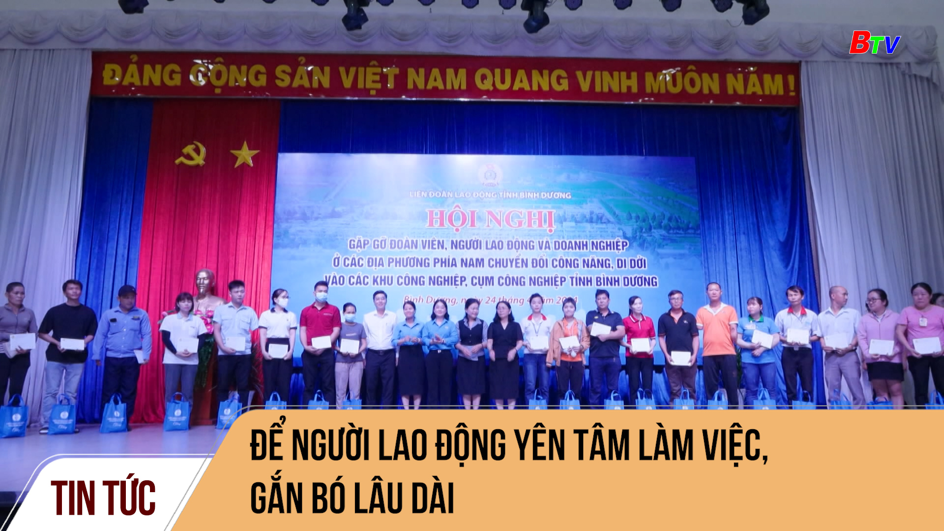 Để người lao động yên tâm làm việc, gắn bó lâu dài