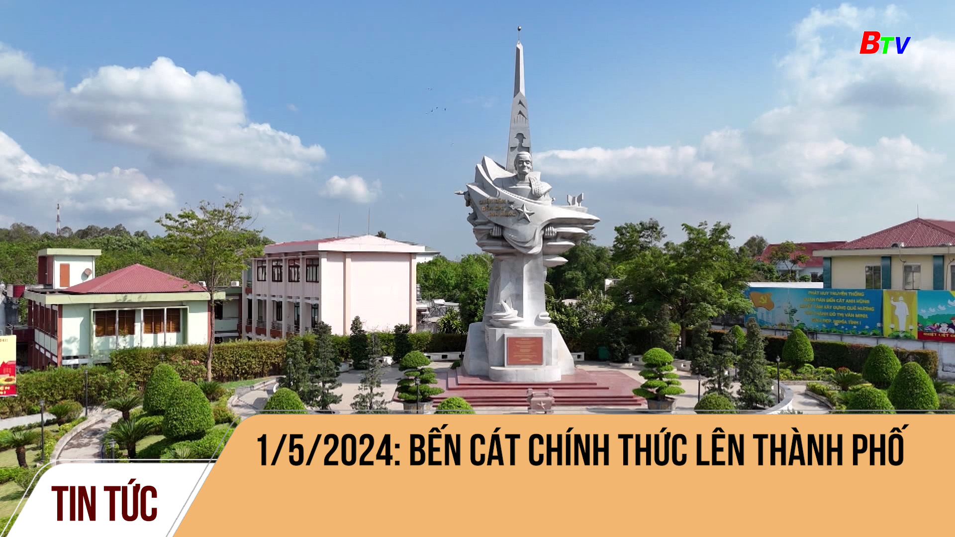 1/5/2024: Bến Cát chính thức lên thành phố