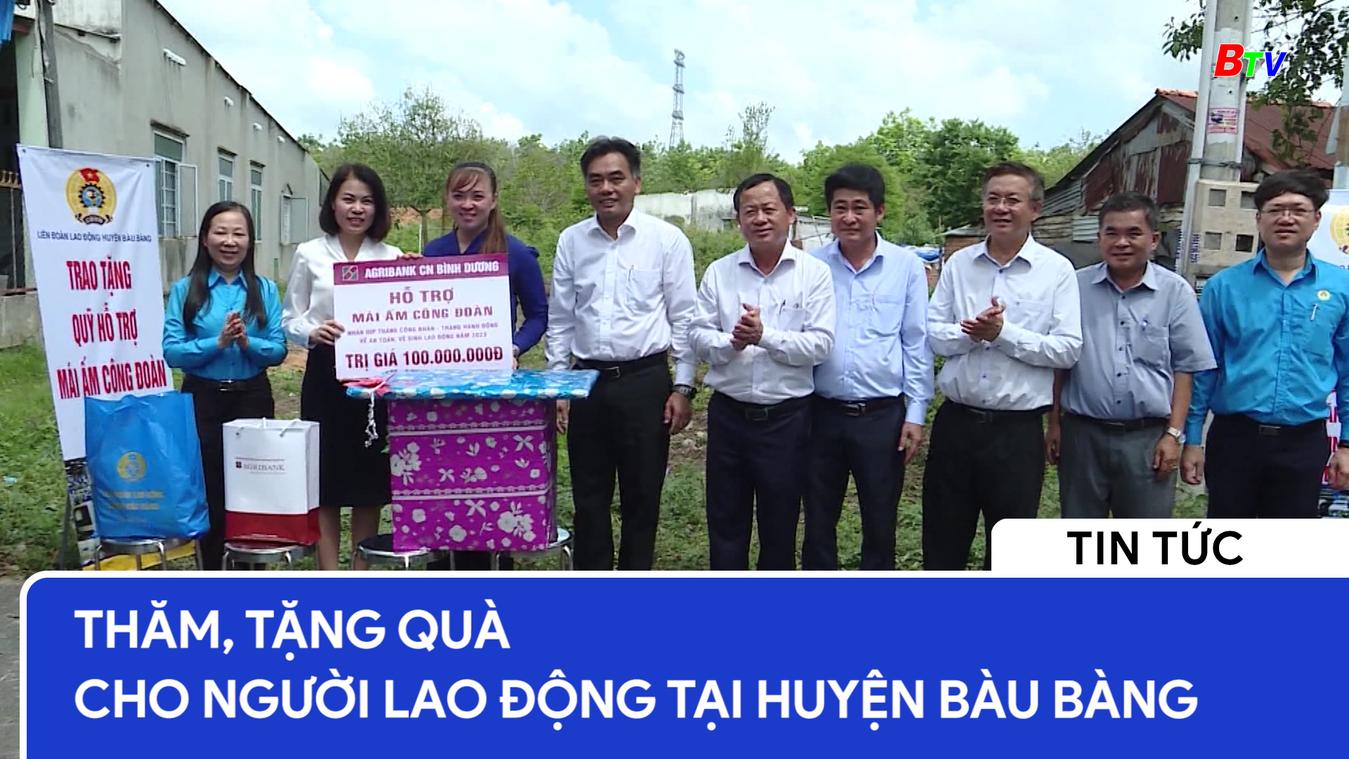 Thăm, tặng quà cho người lao động tại huyện Bàu Bàng