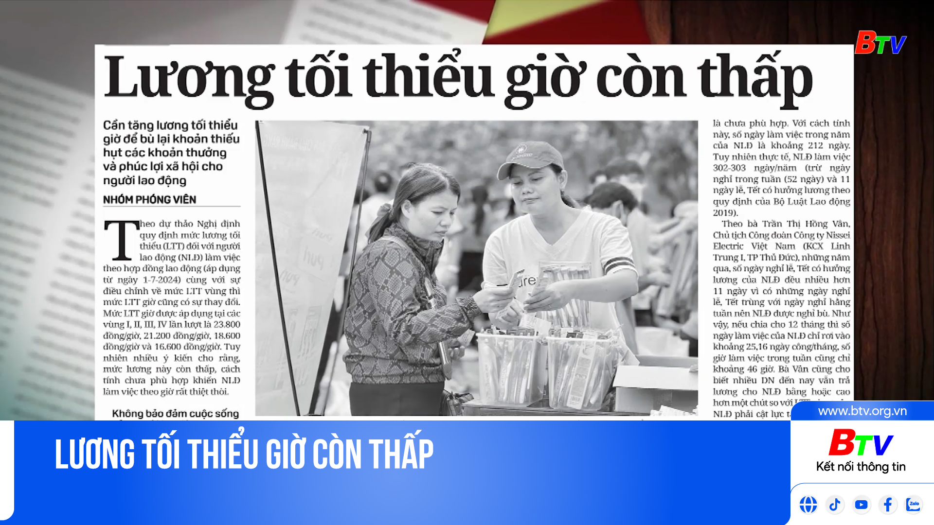 Lương tối thiểu giờ còn thấp