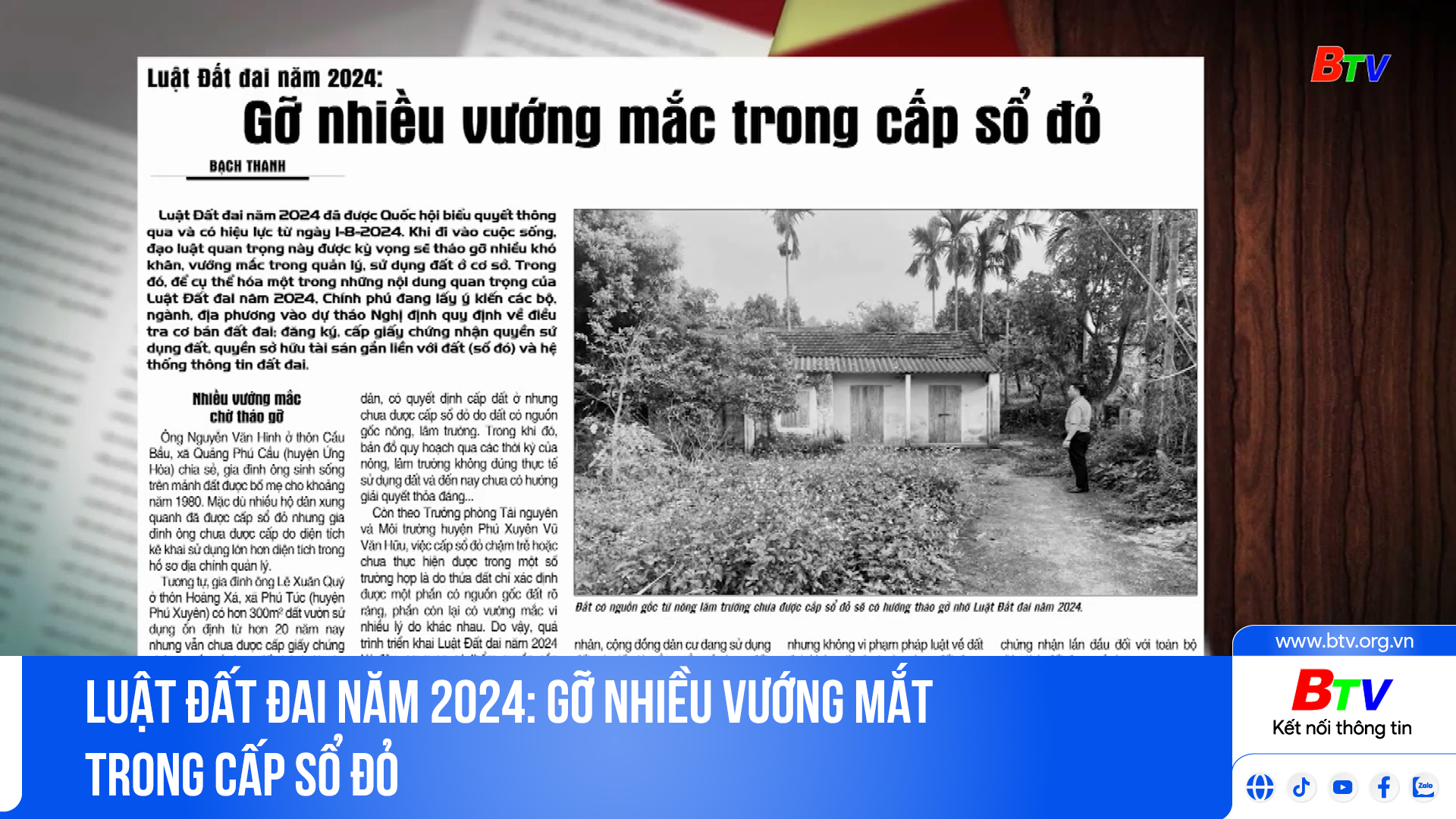 Luật Đất đai năm 2024: Gỡ nhiều vướng mắt trong cấp sổ đỏ