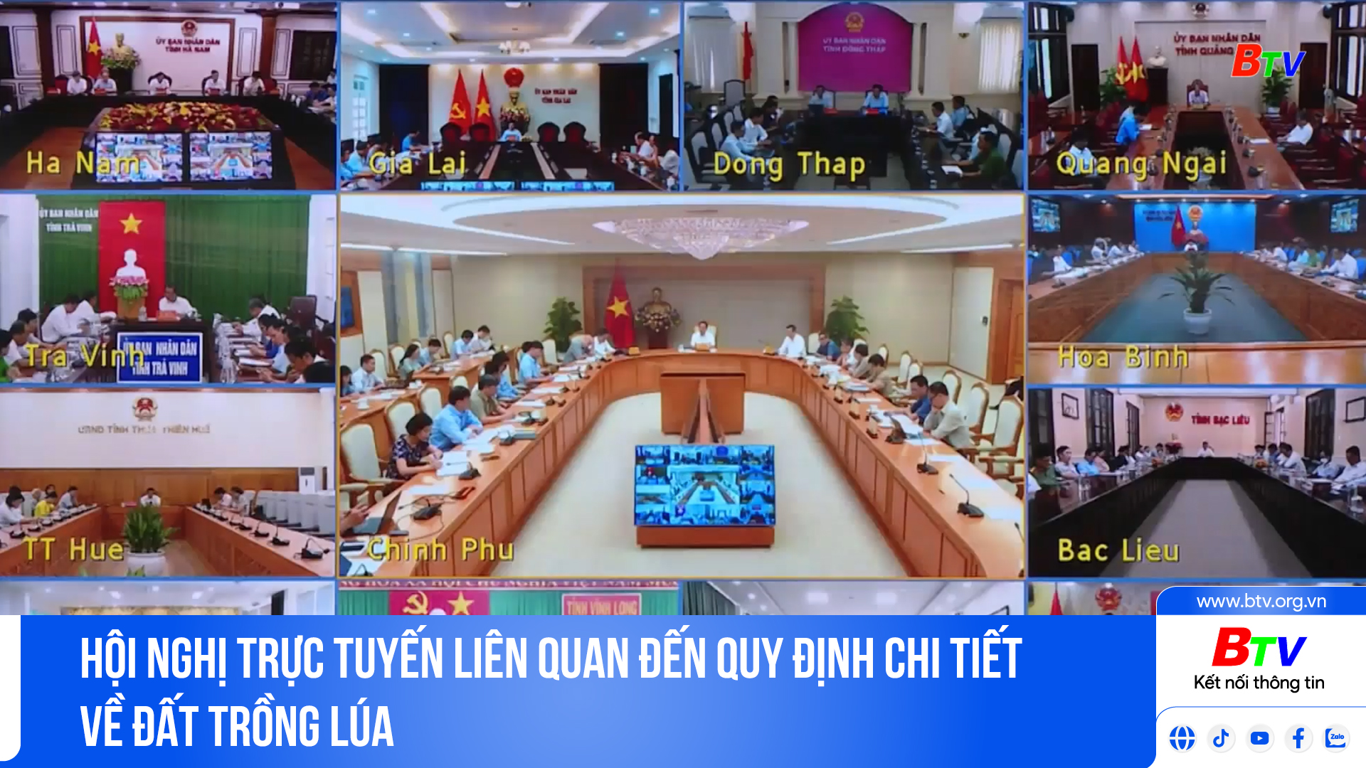 Hội nghị trực tuyến liên quan đến quy định chi tiết về đất trồng lúa