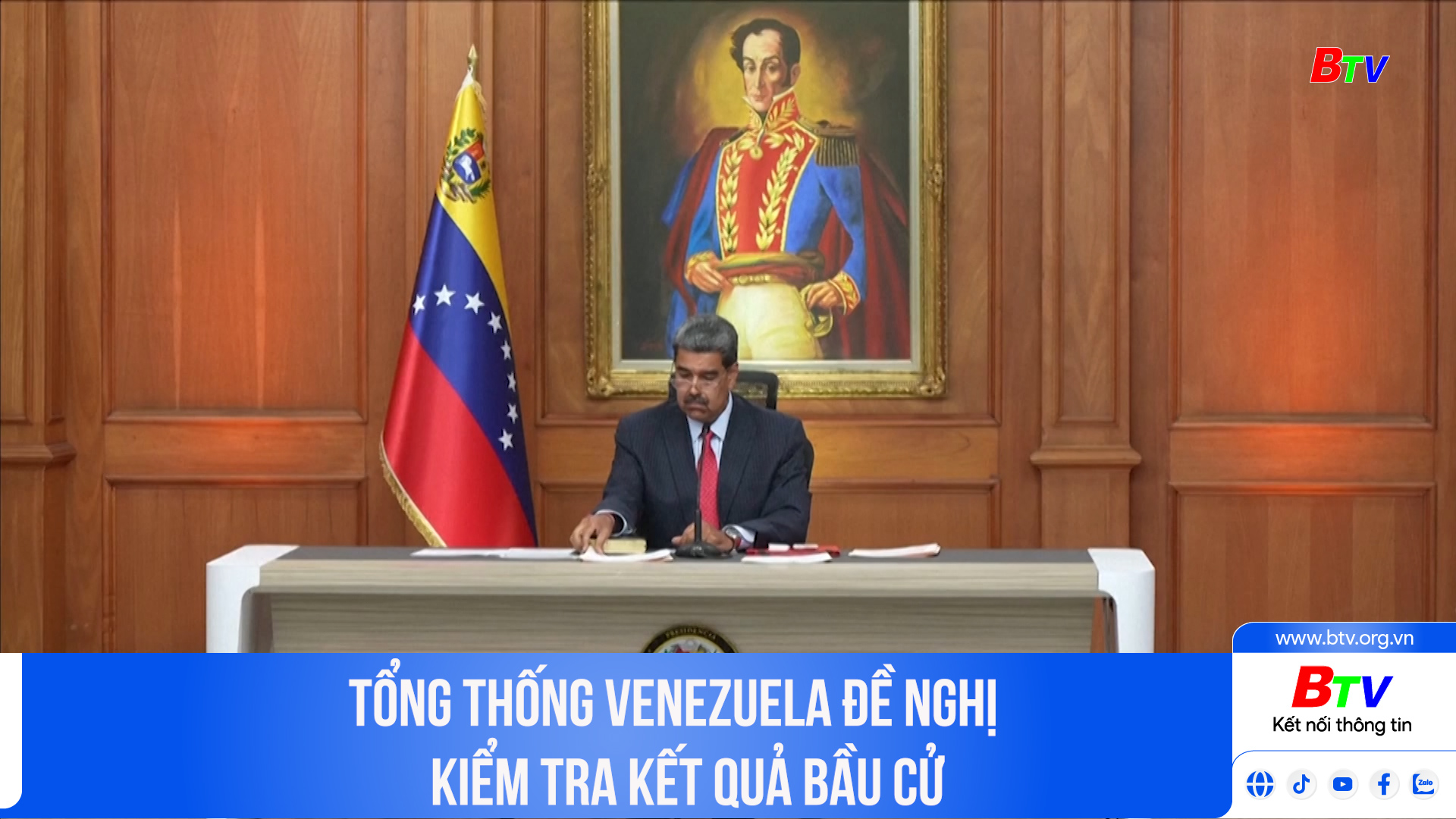 Tổng thống Venezuela đề nghị kiểm tra kết quả bầu cử