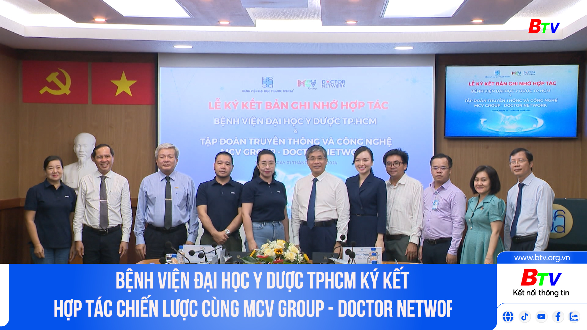 Bệnh viện Đại học Y dược TP.HCM ký kết hợp tác chiến lược cùng MCV Group - Doctor Network