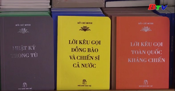 	Ra mắt bộ sách Hồ Chí Minh - Tác phẩm bảo vật quốc gia