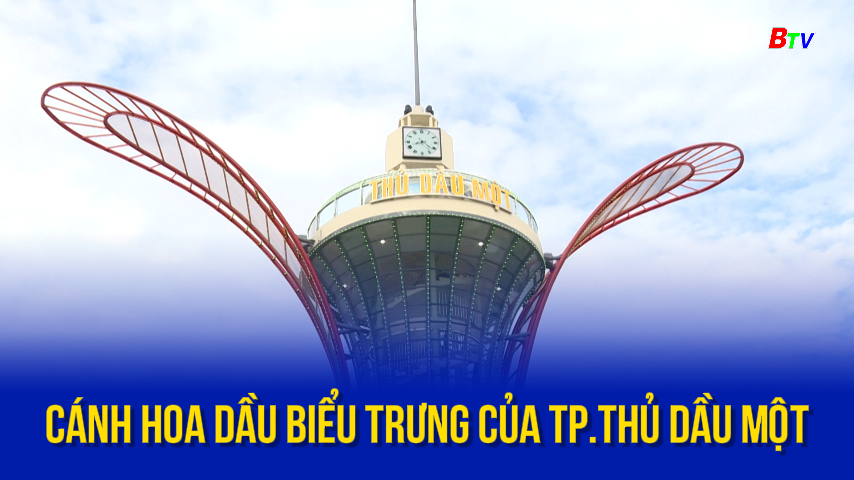 Cánh hoa dầu biểu trưng của TP.Thủ Dầu Một