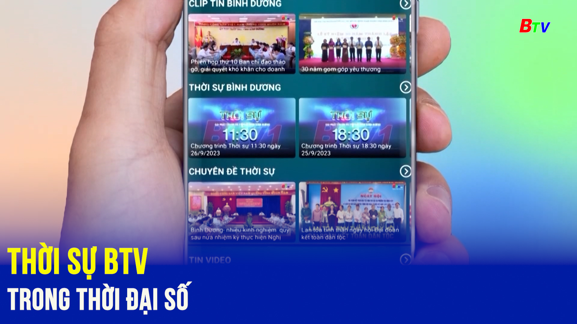 Thời sự BTV trong thời đại số