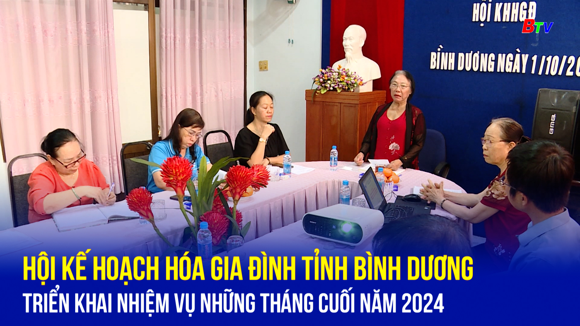 Hội Kế hoạch hóa gia đình tỉnh Bình Dương triển khai nhiệm vụ những tháng cuối năm 2024