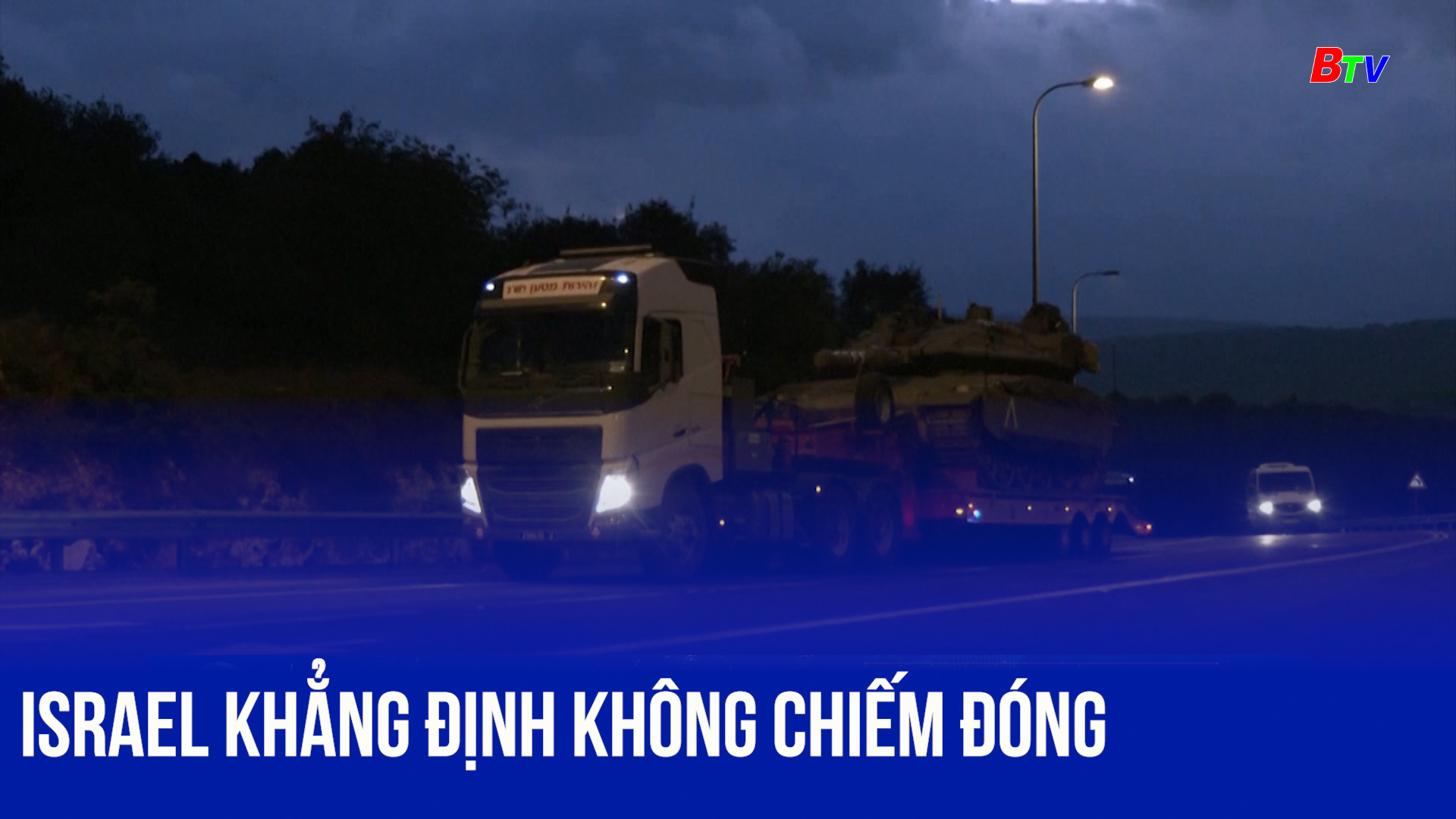 Israel khẳng định không chiếm đóng Li-băng