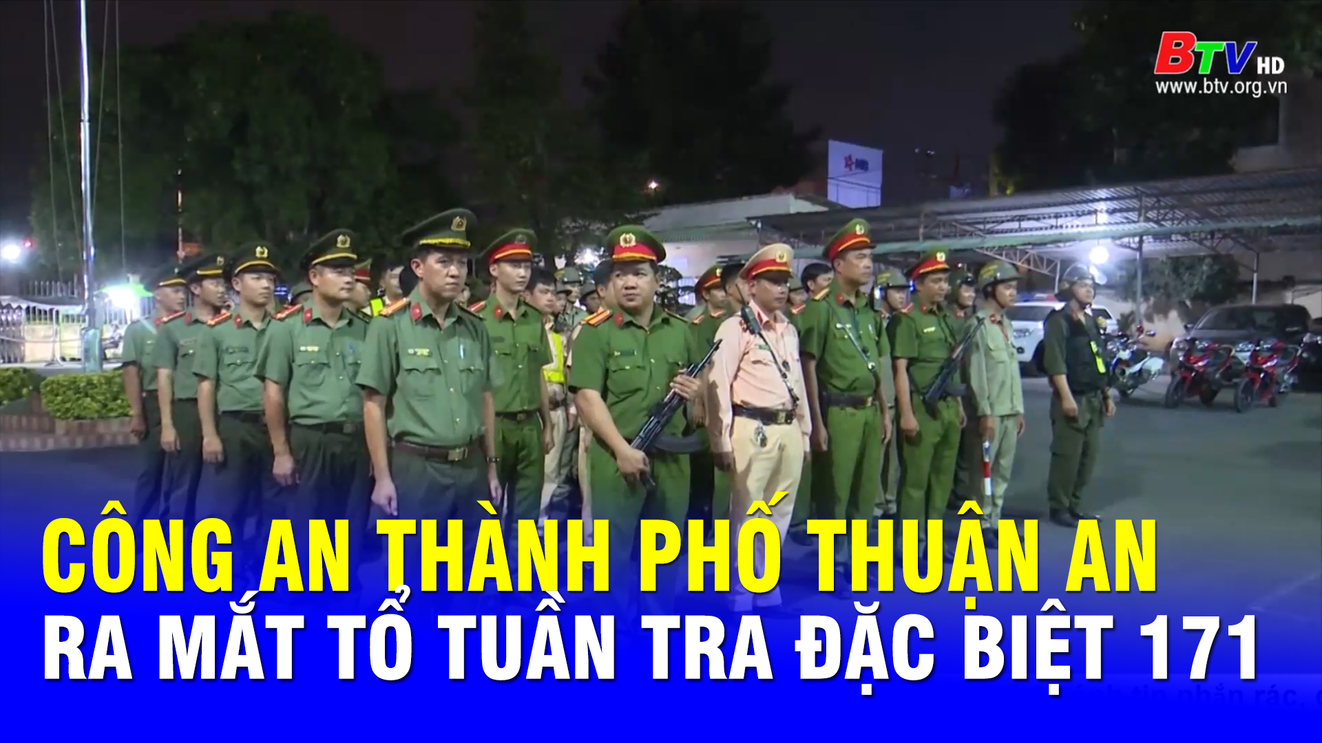 Công an thành phố Thuận An ra mắt Tổ tuần tra đặc biệt 171