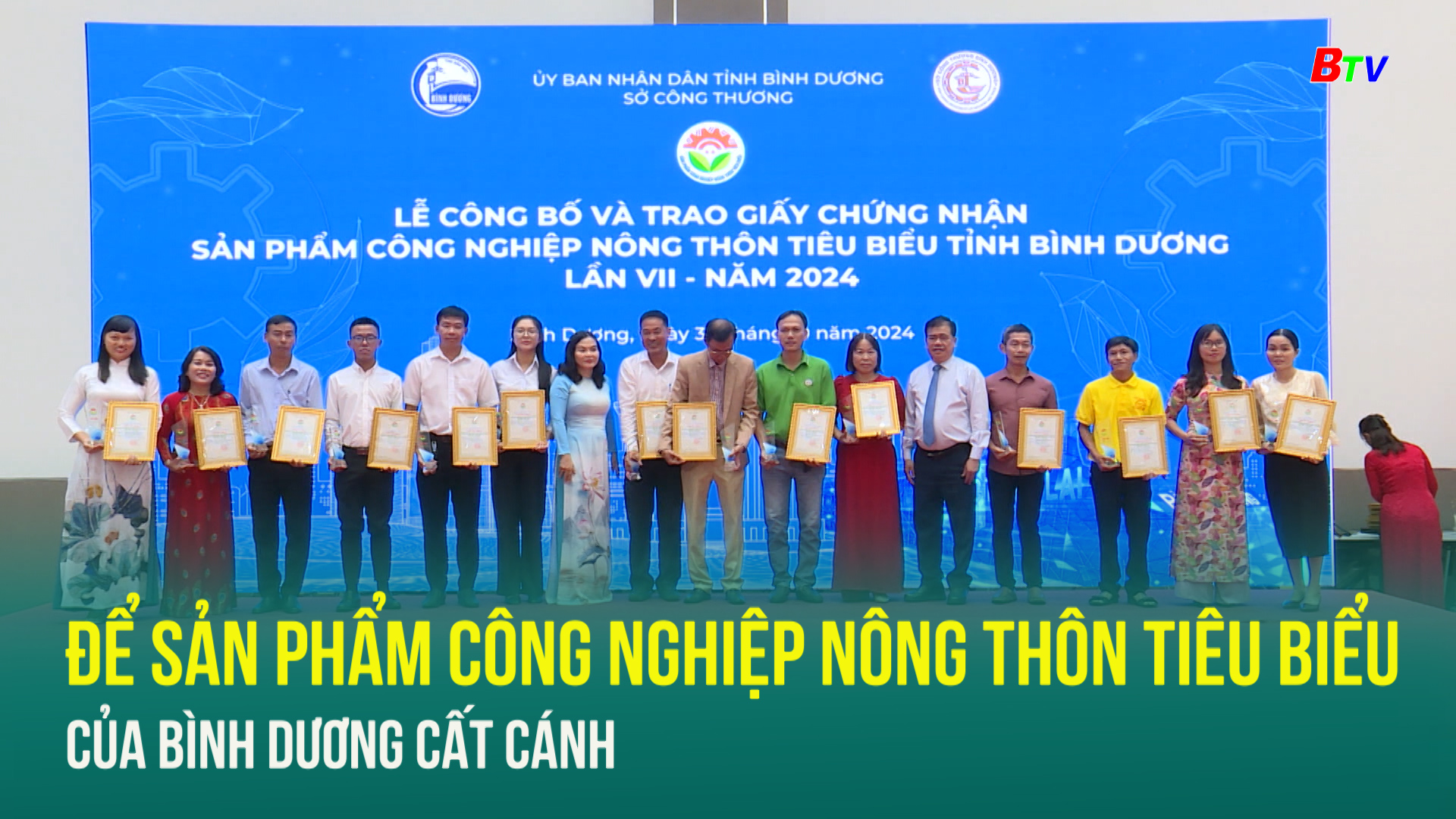 Để sản phẩm công nghiệp nông thôn tiêu biểu của Bình Dương cất cánh