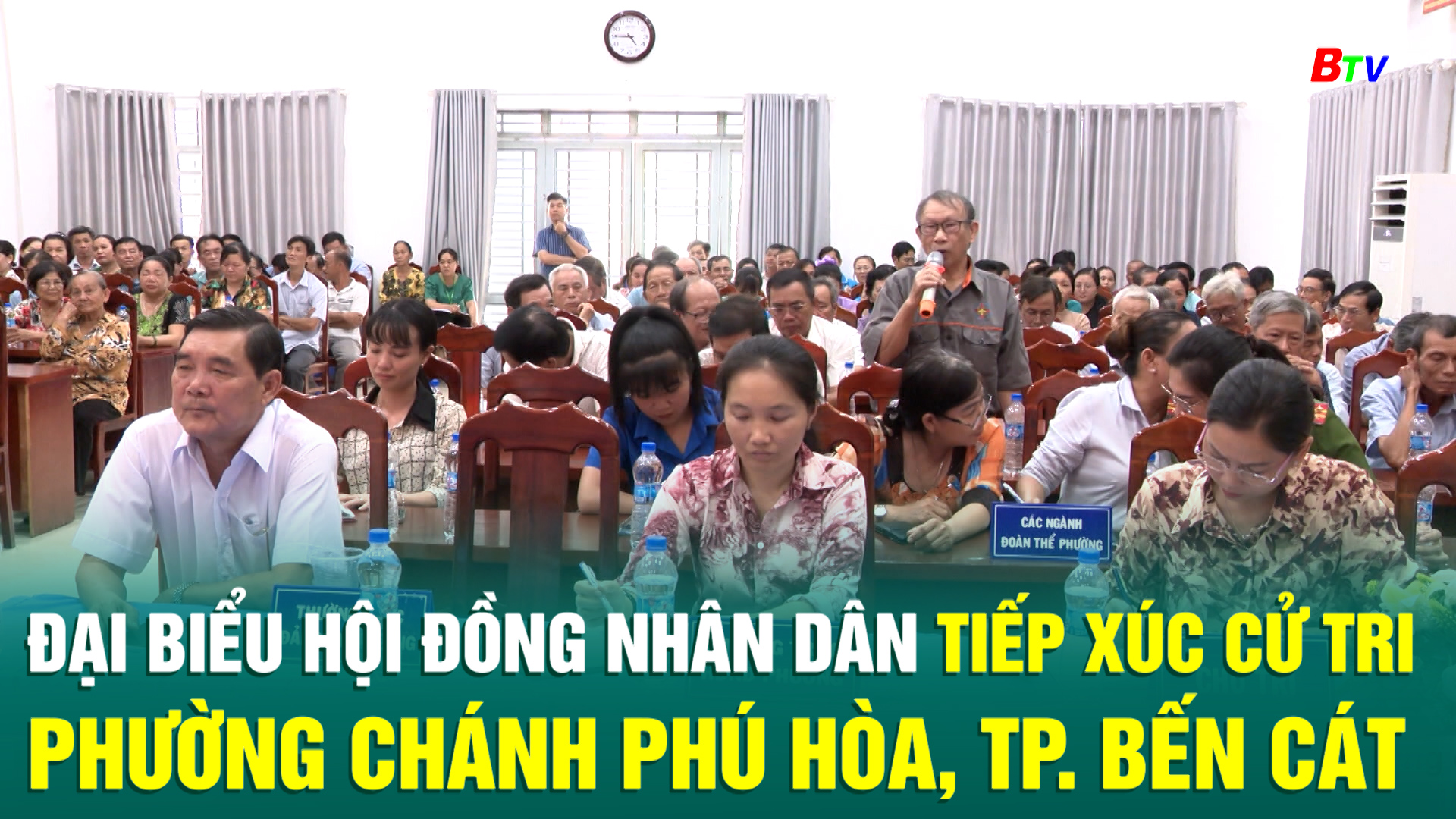 Đại biểu hội đồng nhân dân tiếp xúc cử tri phường Chánh Phú Hòa, TP. Bến Cát