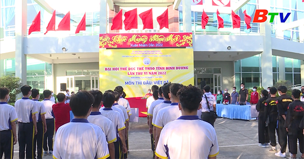Việt dã - Môn thi đấu khởi động Đại hội Thể dục thể thao tỉnh Bình Dương lần thứ VI năm 2022