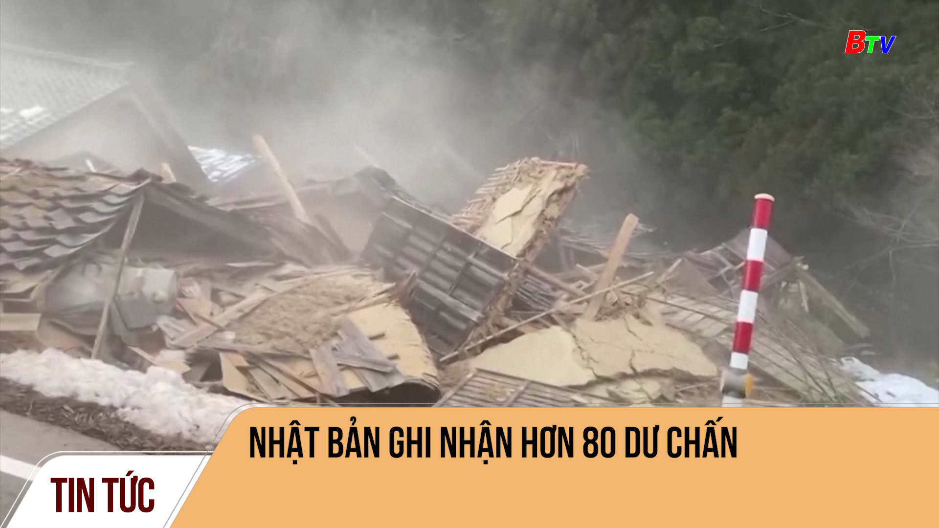 Nhật Bản ghi nhận hơn 80 dư chấn