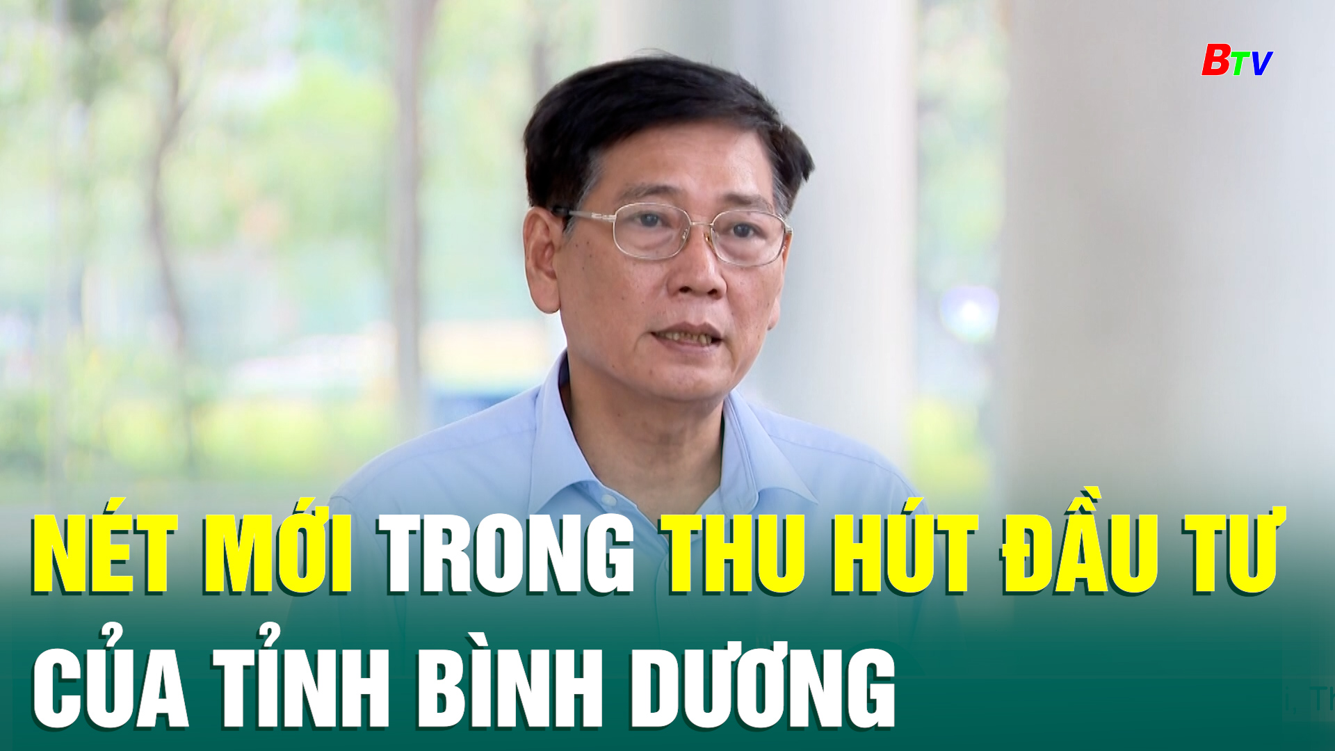 Nét mới trong thu hút đầu tư của tỉnh Bình Dương