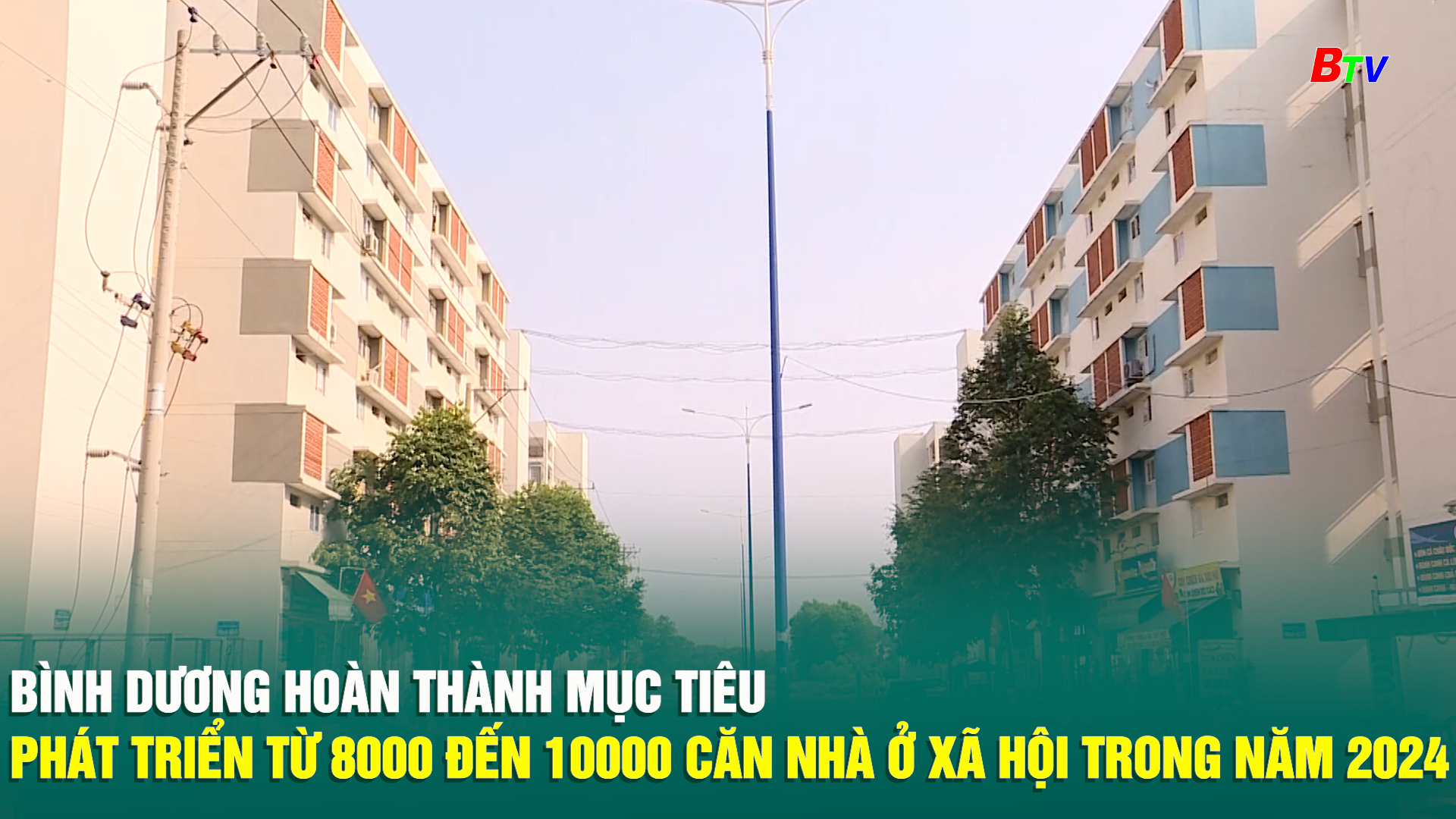 Bình Dương hoàn thành mục tiêu phát triển từ 8000 đến 10000 căn nhà ở xã hội trong năm 2024