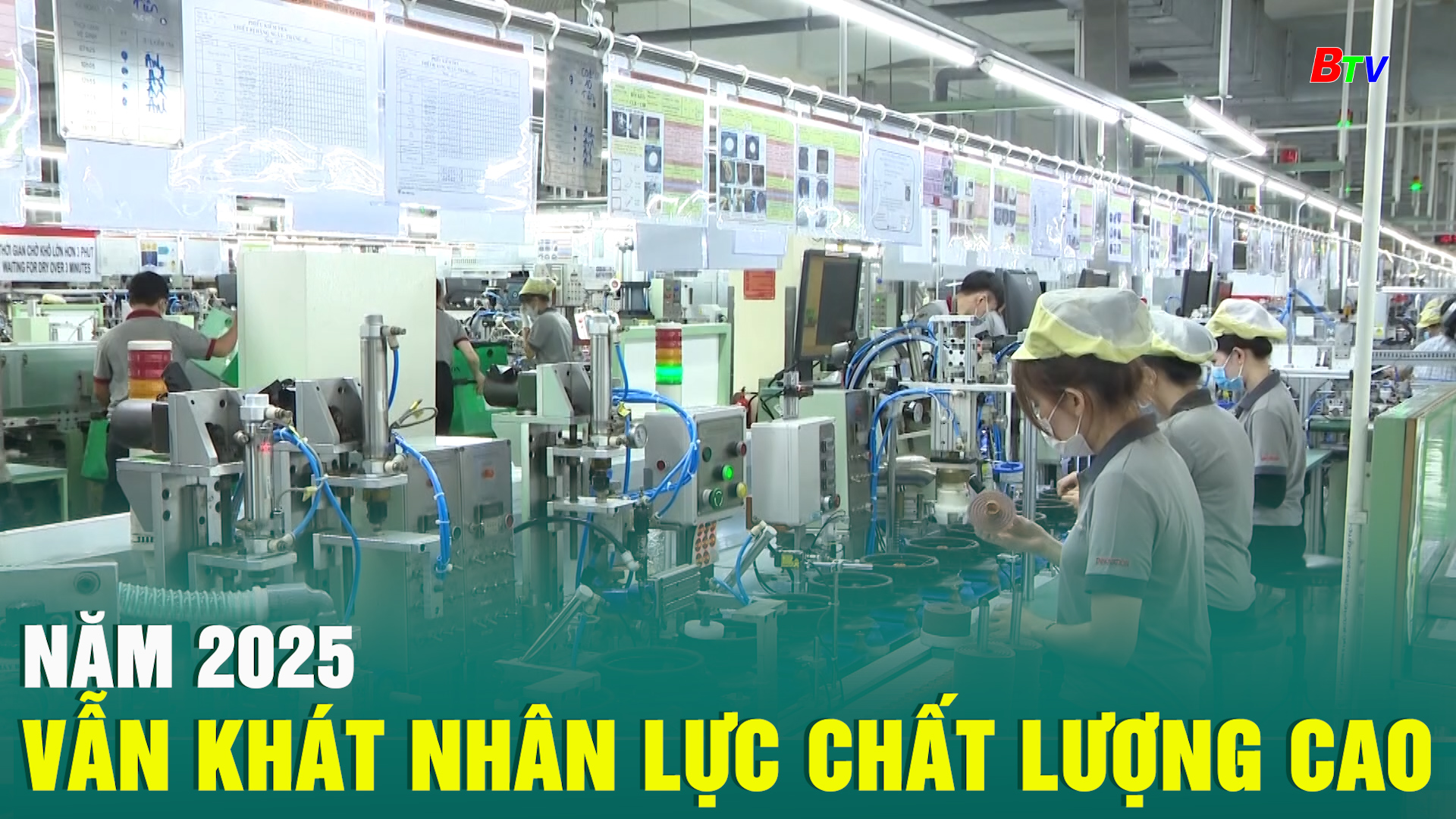 Năm 2025 vẫn khát nhân lực chất lượng cao