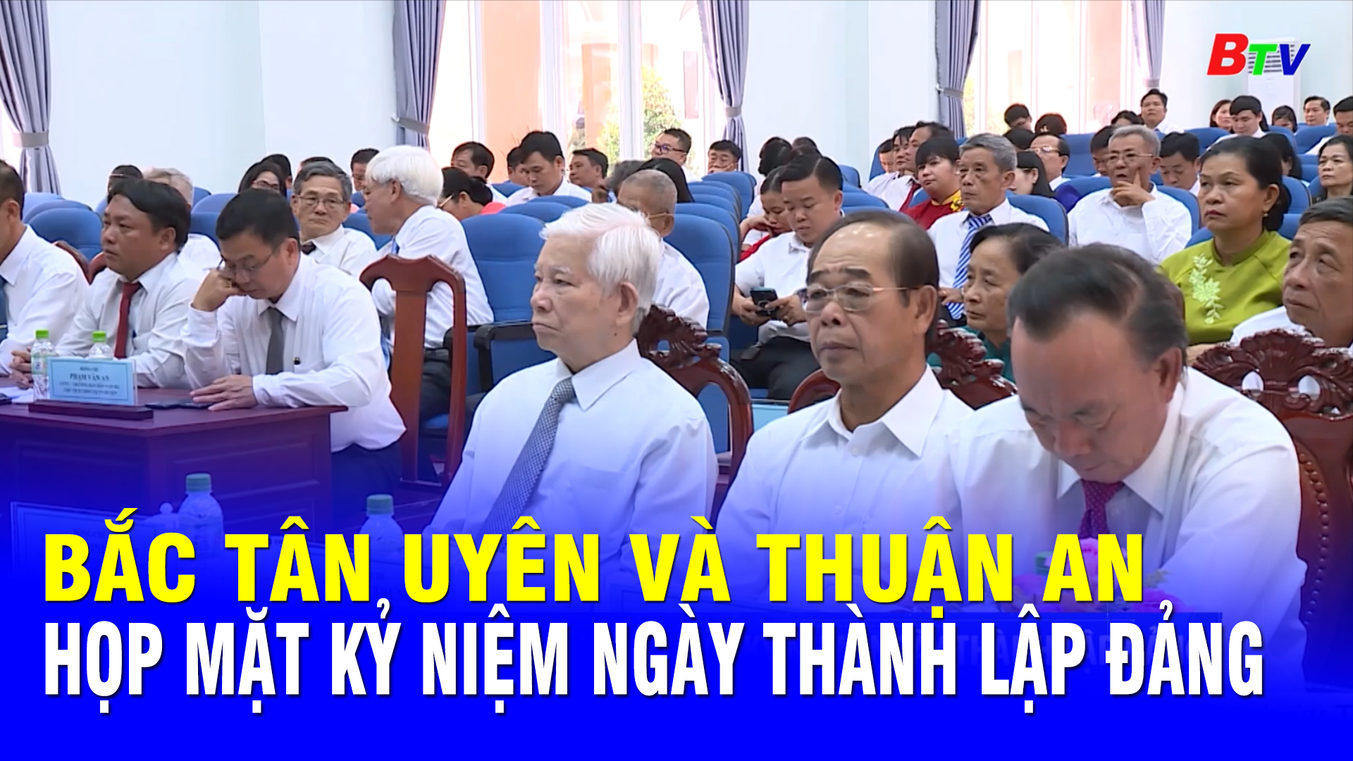 Huyện Bắc Tân Uyên và thành phố Thuận An họp mặt Kỷ niệm Ngày thành lập Đảng
