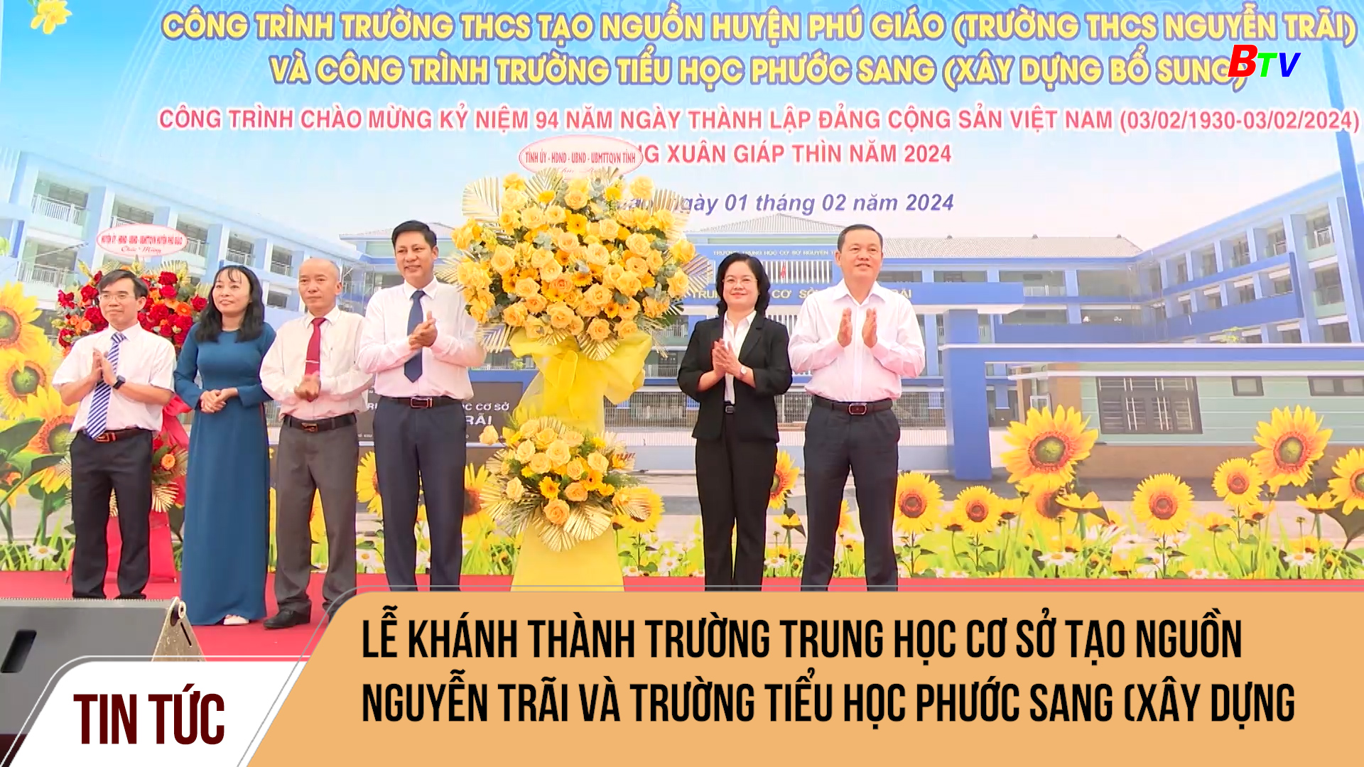 Lễ khánh thành Trường Trung học cơ sở tạo nguồn Nguyễn Trãi và Trường Tiểu học Phước Sang (xây dựng bổ sung)