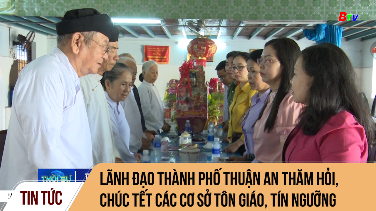 Lãnh đạo thành phố Thuận An thăm hỏi, chúc Tết các cơ sở tôn giáo, tín ngưỡng