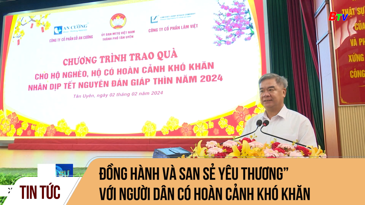 Đồng hành và san sẻ yêu thương” với người dân có hoàn cảnh khó khăn