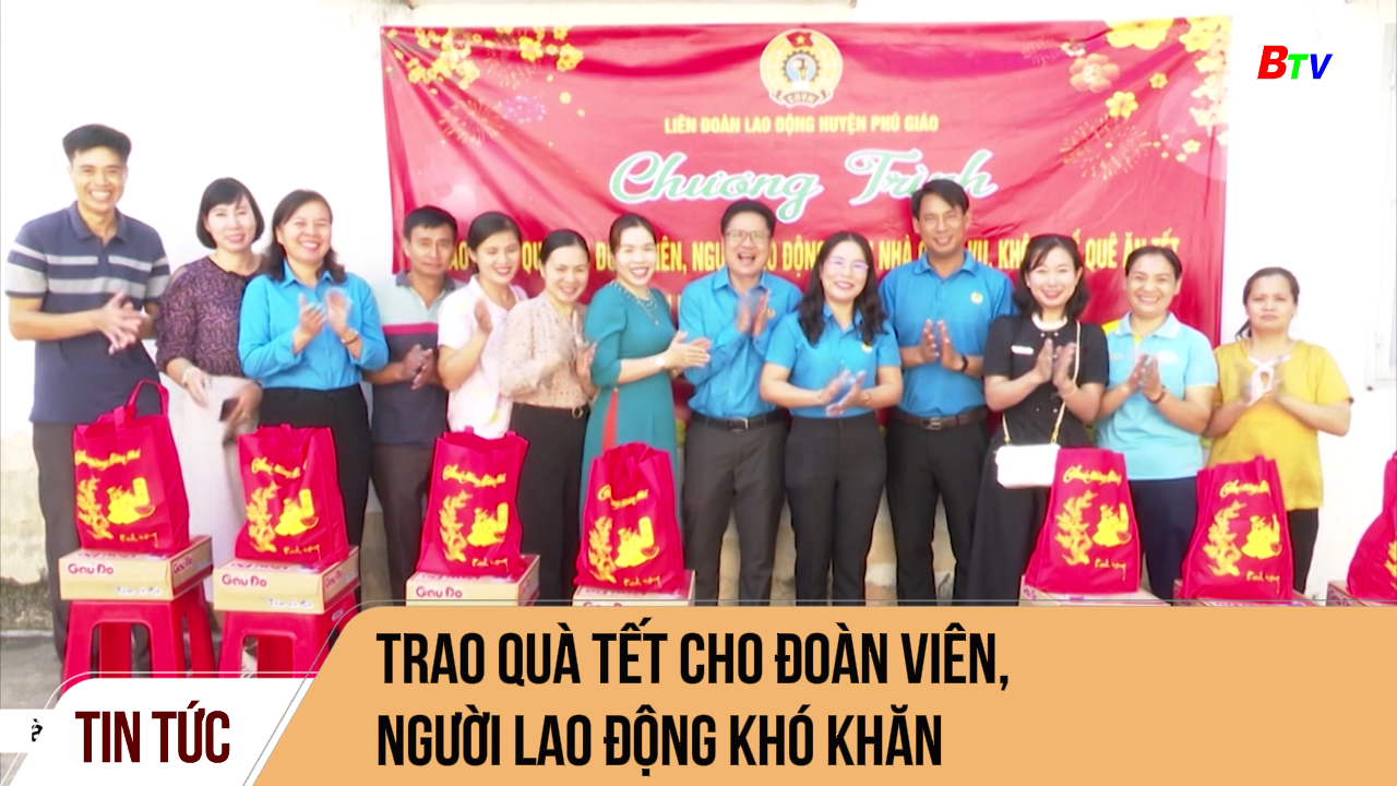 Trao quà Tết cho đoàn viên, người lao động khó khăn 