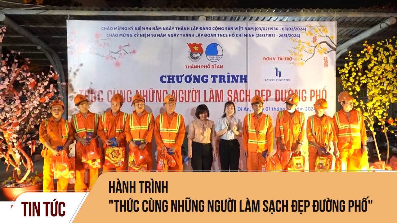 Hành trình 