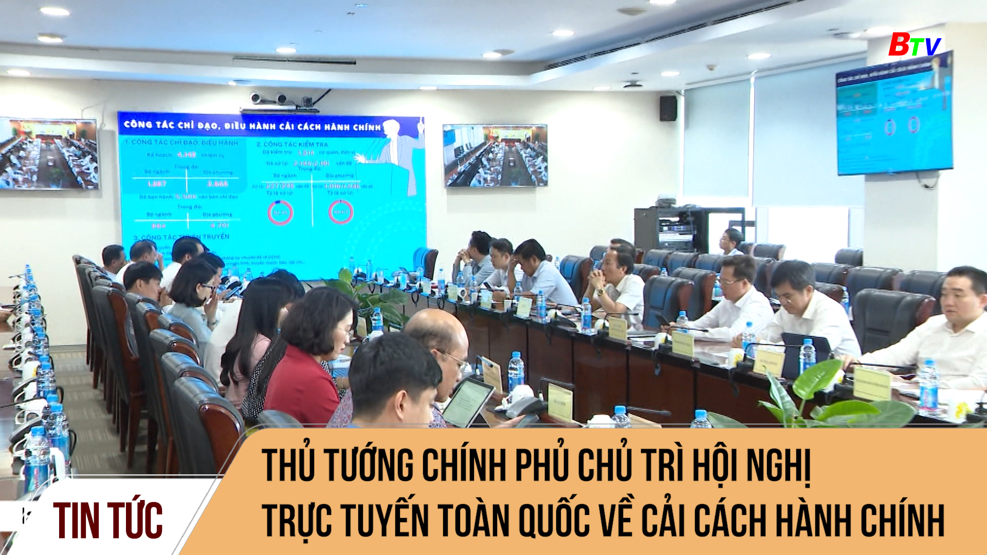 Thủ tướng Chính phủ chủ trì Hội nghị trực tuyến toàn quốc về cải cách hành chính