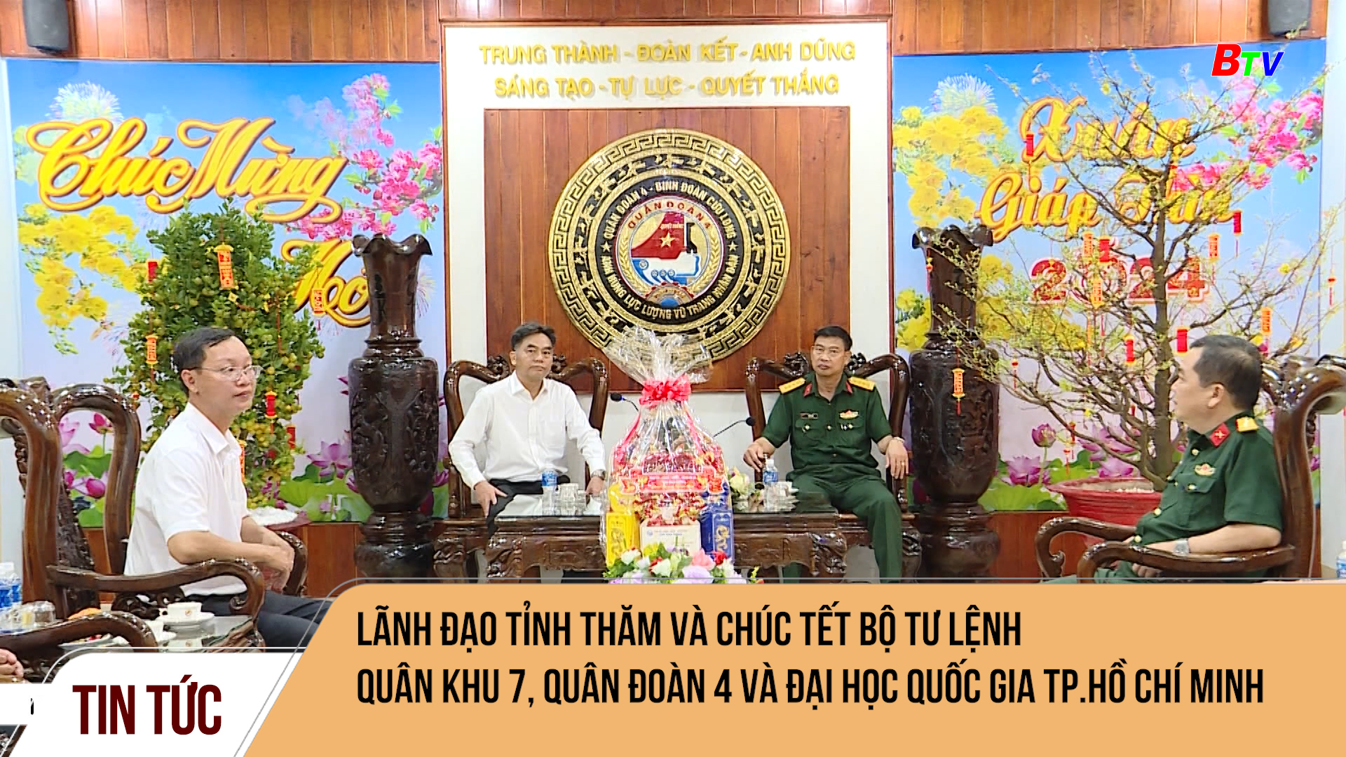 Lãnh đạo Tỉnh thăm và chúc tết Bộ Tư lệnh Quân khu 7, Quân đoàn 4 và Đại học quốc gia TP.Hồ Chí Minh