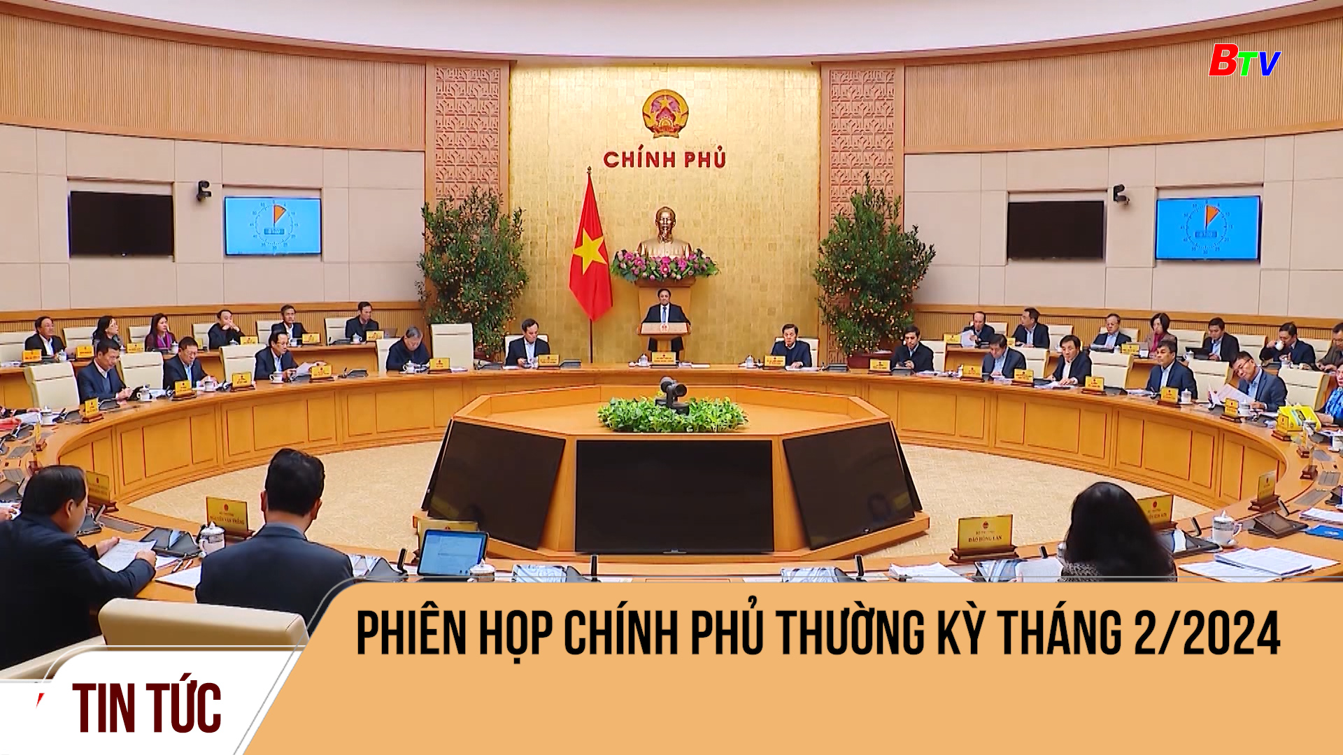 Phiên họp Chính phủ thường kỳ tháng 2/2024