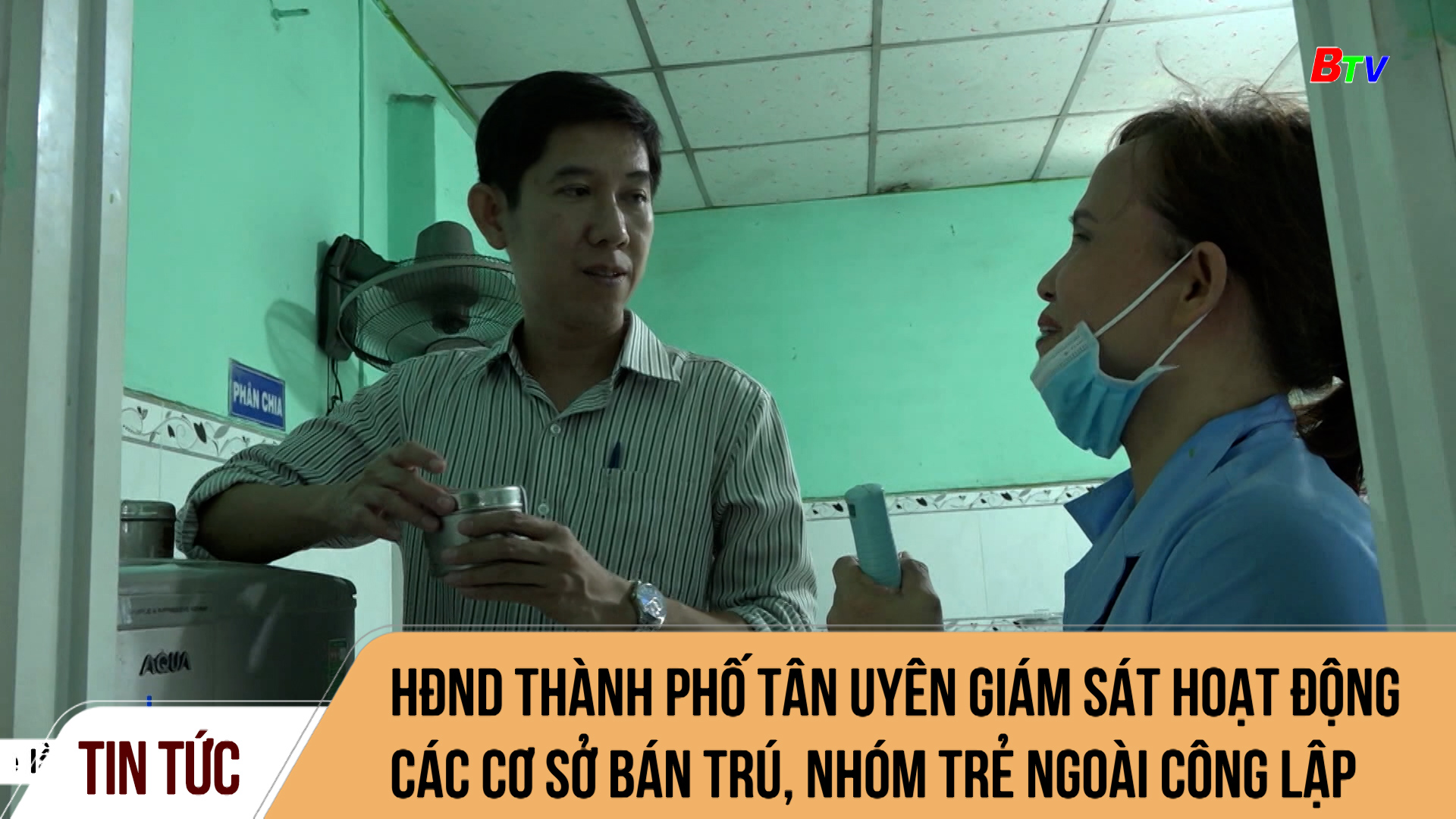 HĐnd Thành Phố Tân Uyên Giám Sát Hoạt động Các Cơ Sở Bán Trú, Nhóm Trẻ 