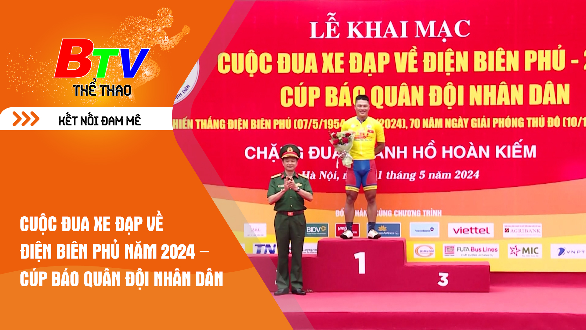 Cuộc đua xe đạp về Điện Biên Phủ năm 2024 – Cúp Báo Quân đội nhân dân | Tin Thể thao 24h	