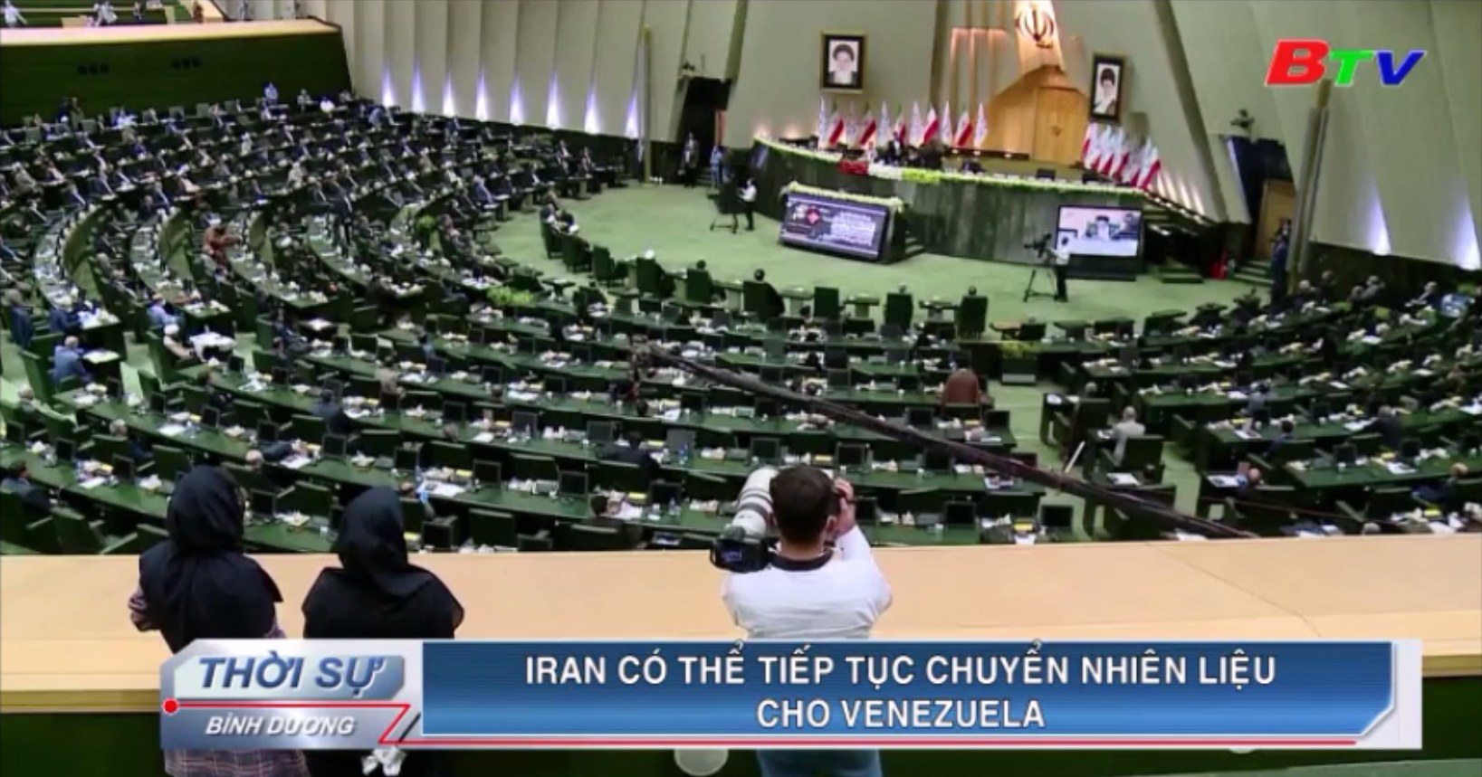 Iran có thể tiếp tục chuyển nhiên liệu cho Venezuela