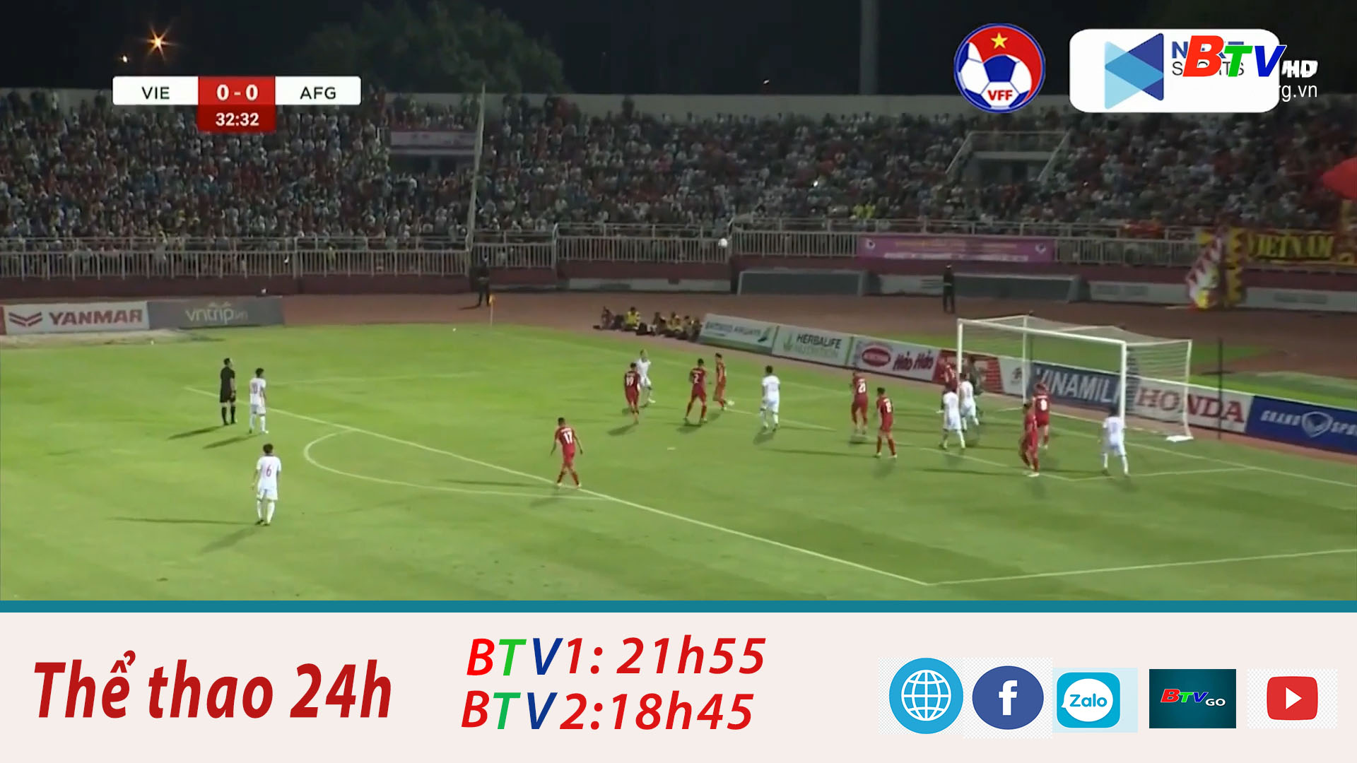 Đội tuyển Việt Nam 2-0 Đội tuyển Afghanistan