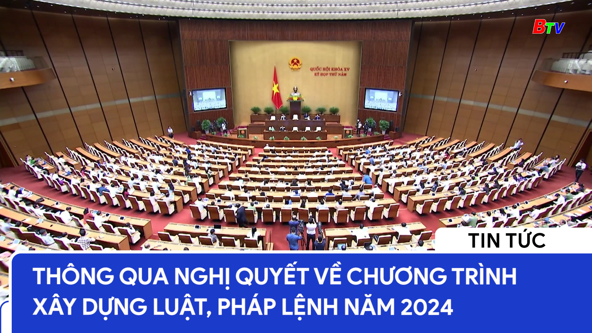 Thông qua nghị quyết về chương trình xây dựng luật, pháp lệnh năm 2024