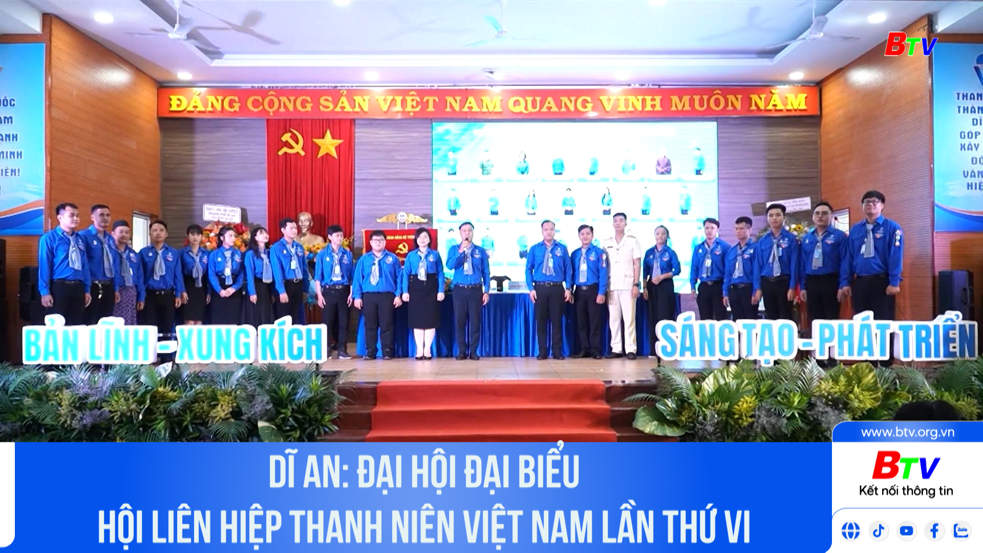 Dĩ An: Đại hội đại biểu hội liên hiệp thanh niên Việt Nam lần thứ VI	