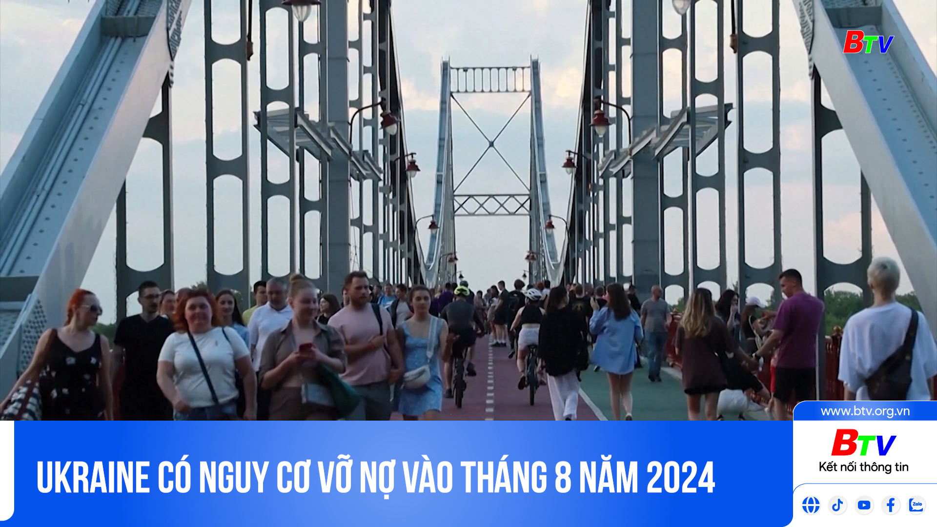 Ukraine có nguy cơ vỡ nợ vào tháng 8 năm 2024