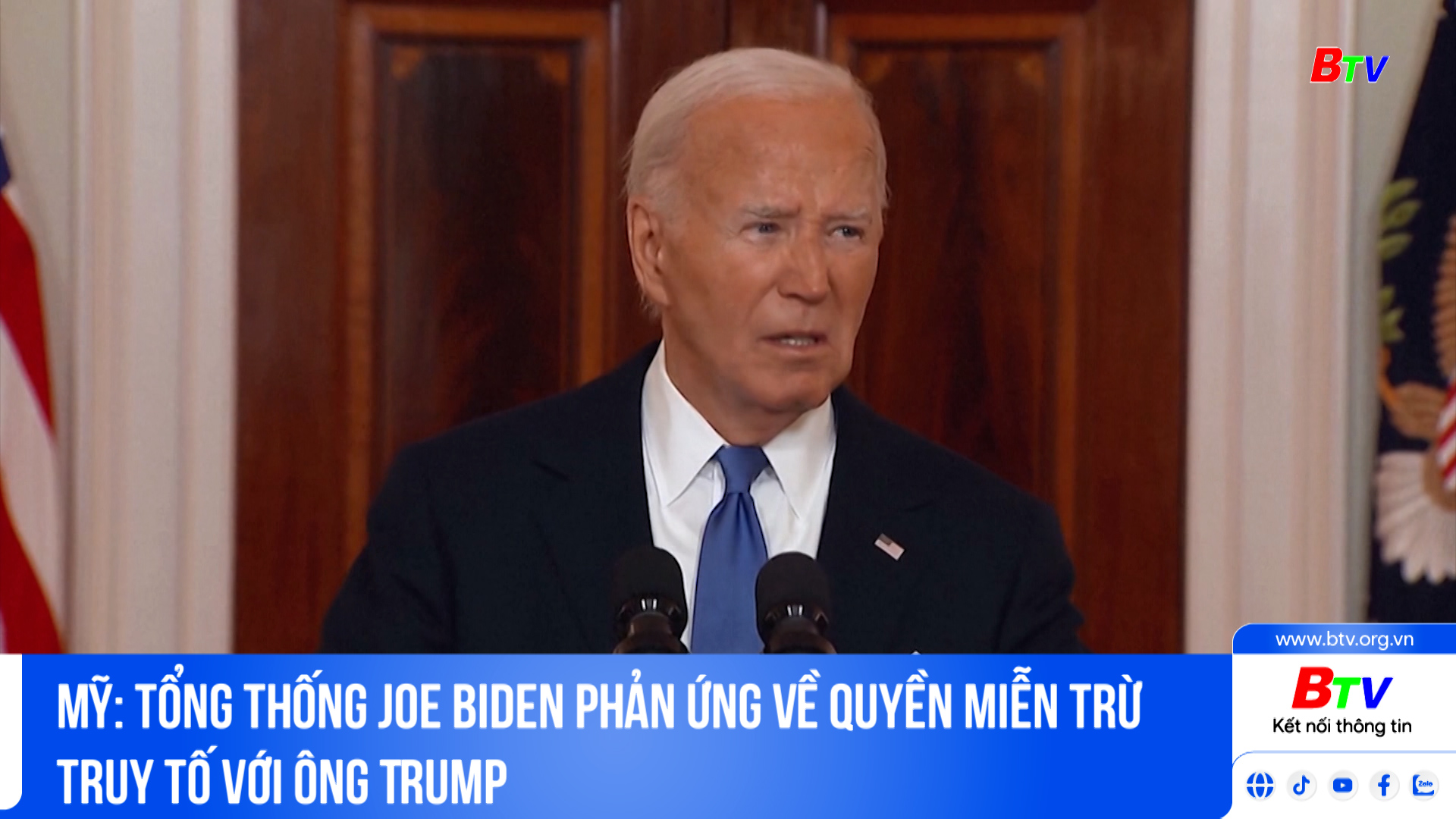 Mỹ: tổng thống Joe Biden phản ứng về quyền miễn trừ truy tố với ông Trump