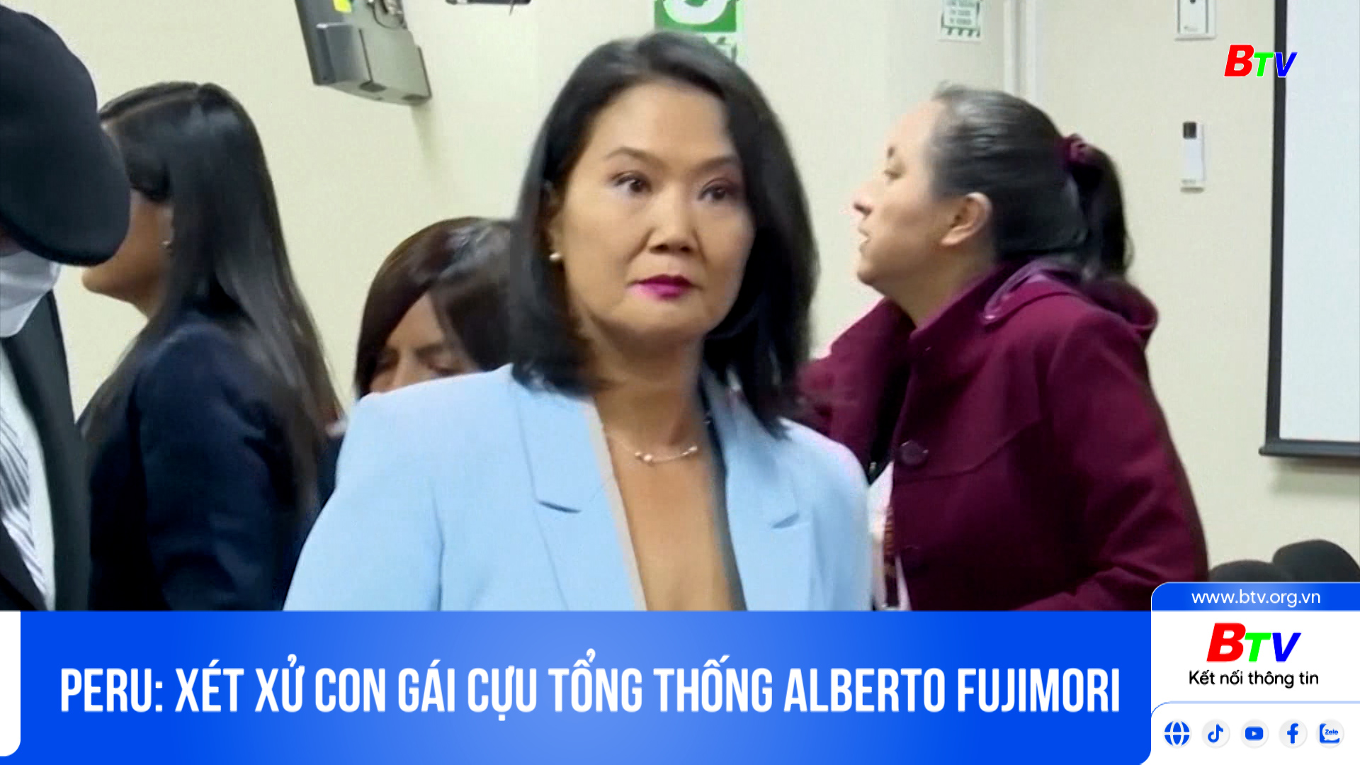 Peru: xét xử con gái cựu tổng thống Alberto Fujimori