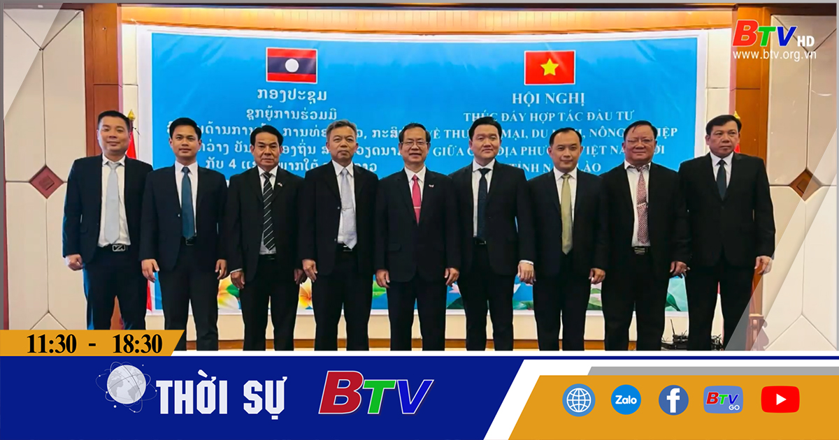 Hội nghị thúc đẩy hợp tác đầu tư các tỉnh Nam Lào