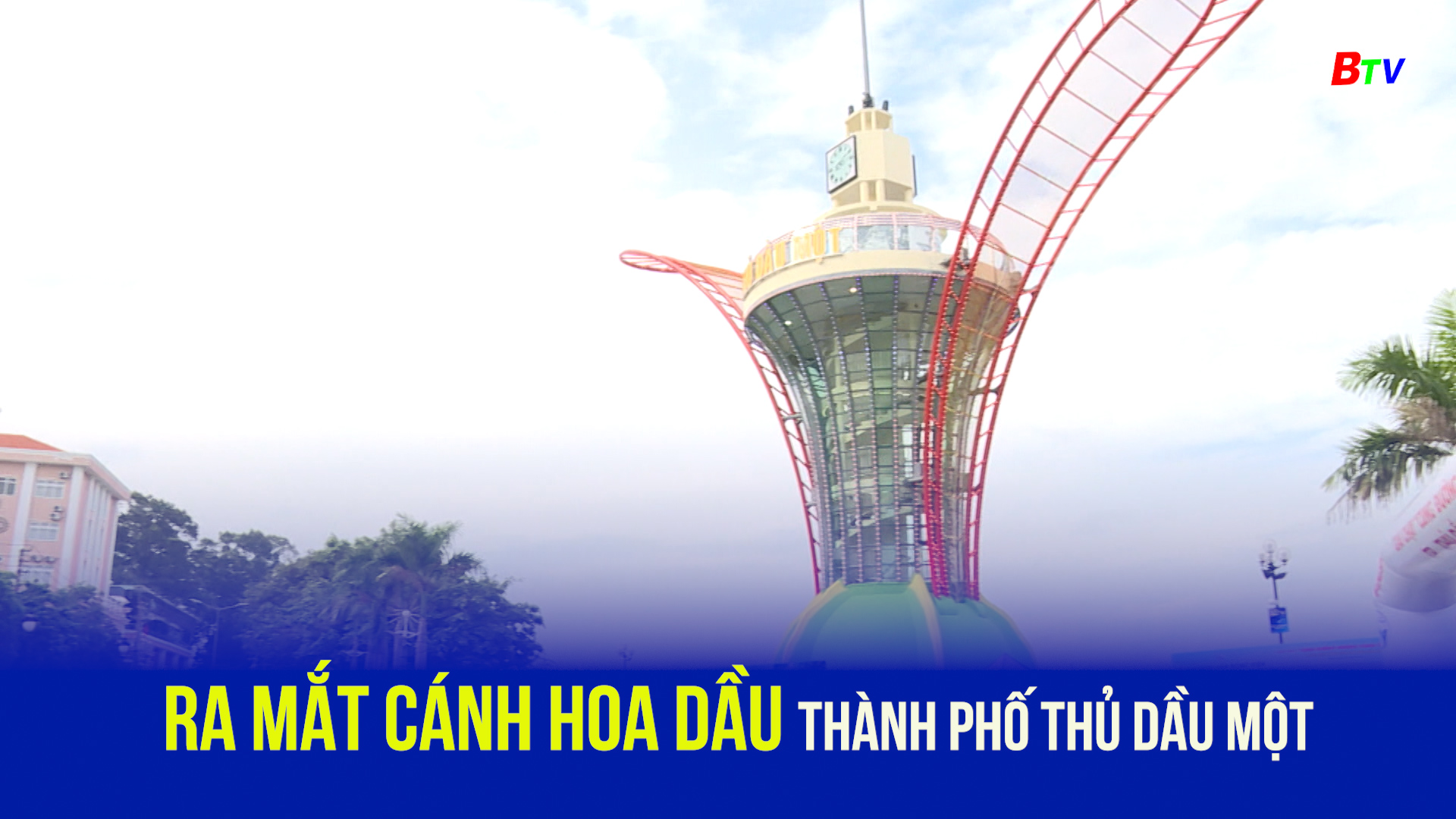 Ra mắt cánh hoa dầu thành phố Thủ Dầu Một	