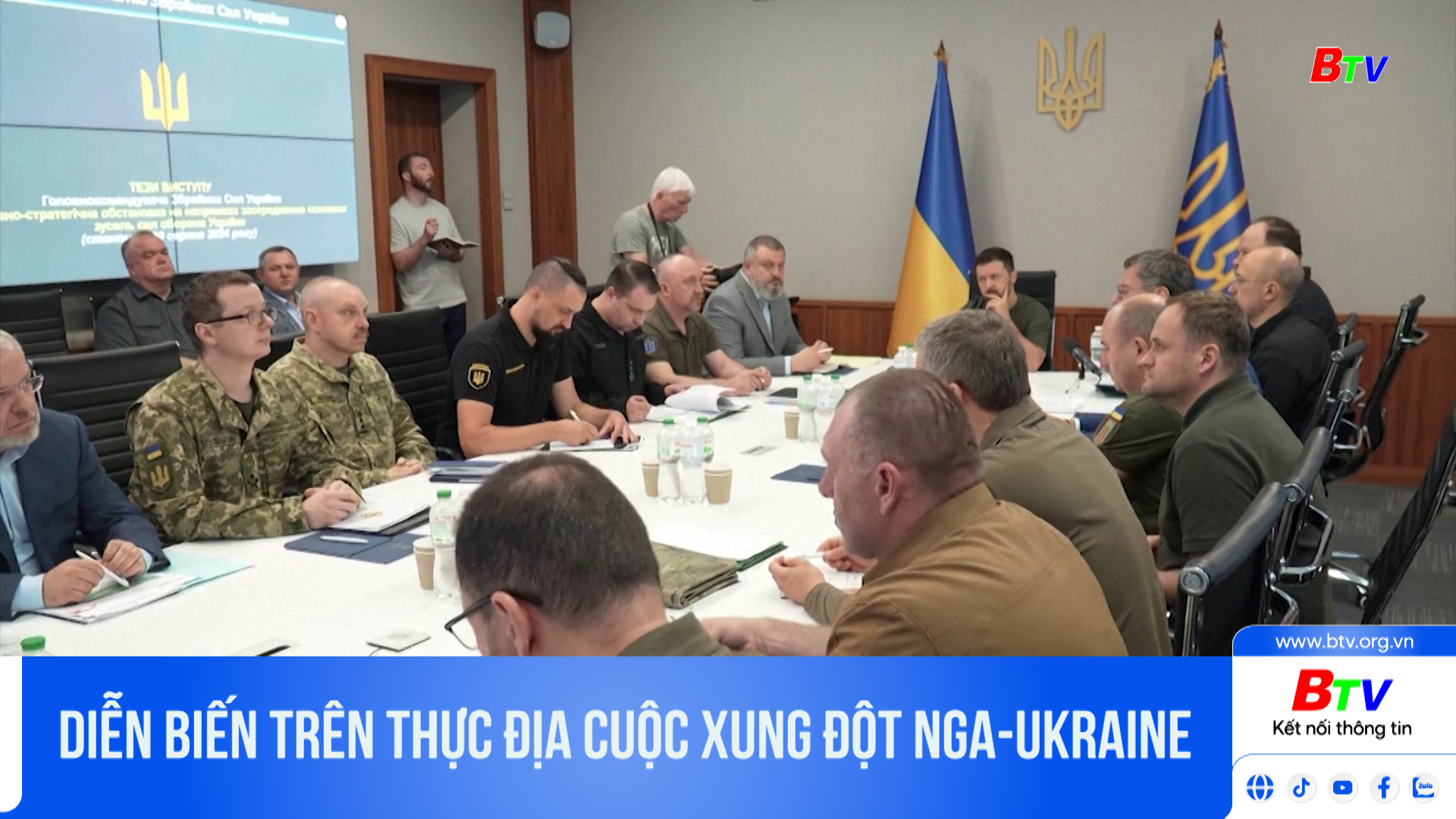 Diễn biến trên thực địa cuộc xung đột Nga-Ukraine	