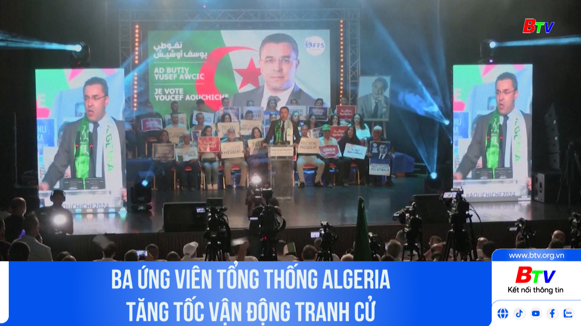 Ba ứng viên Tổng thống Algeria tăng tốc vận động tranh cử	